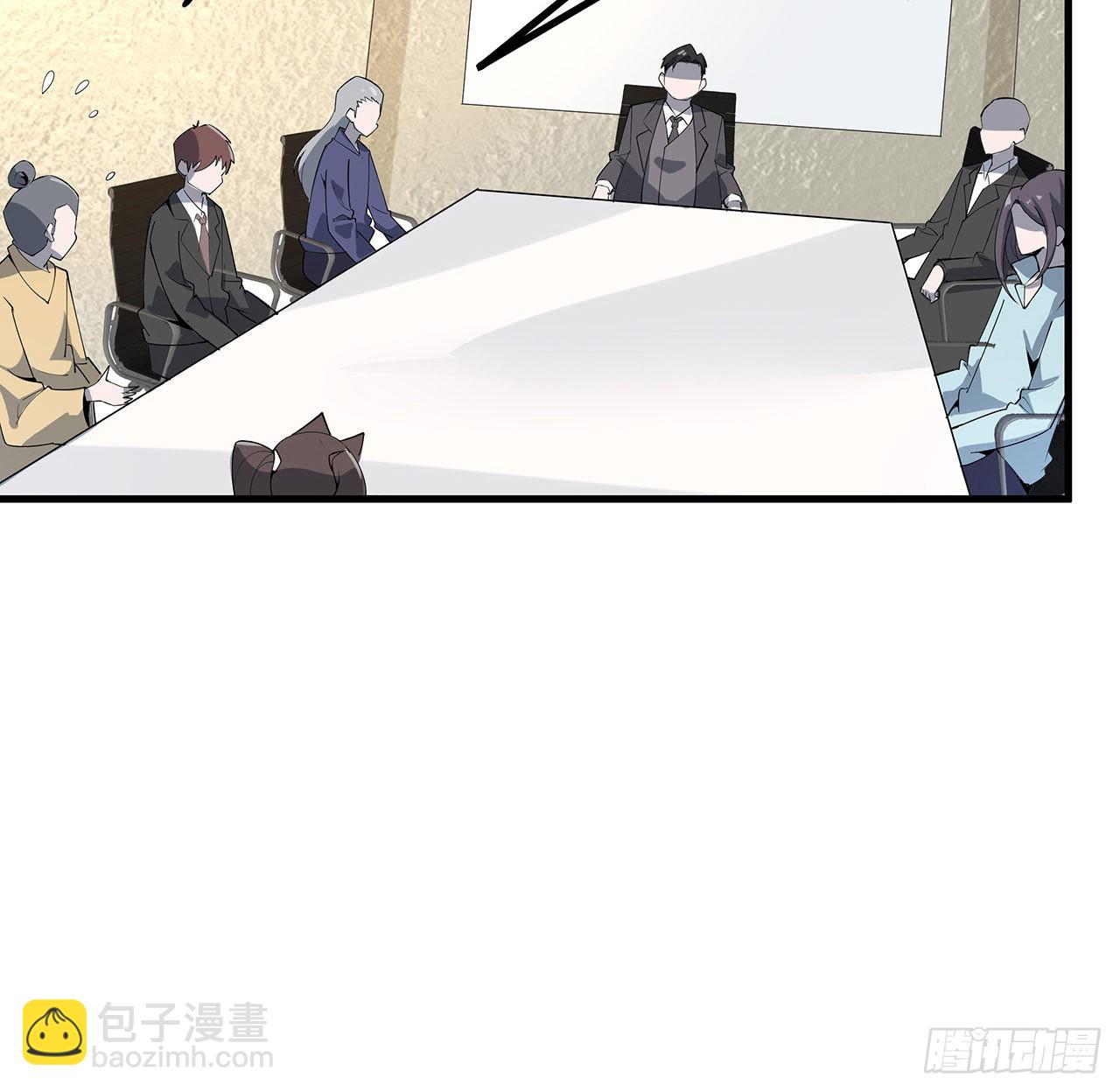 123话 好精彩的菜鸡互啄(1/2)-第125话