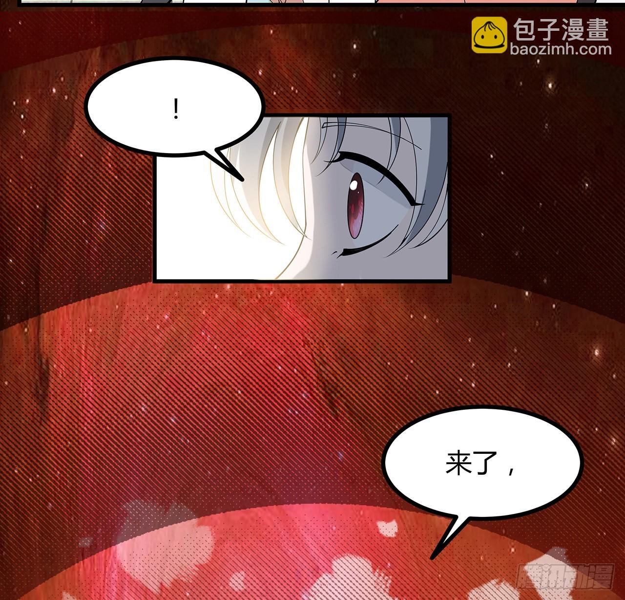 123话 好精彩的菜鸡互啄(1/2)-第125话