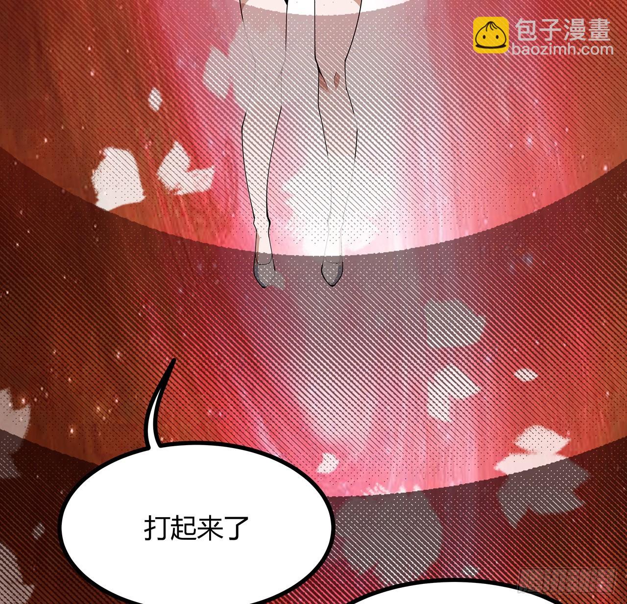 123话 好精彩的菜鸡互啄(1/2)-第125话