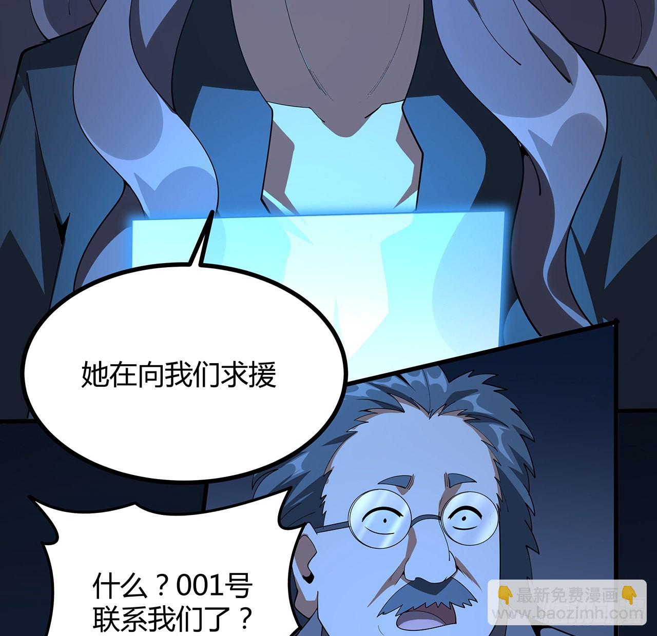 125话 修为低只能当经纪人了(1/2)-第127话