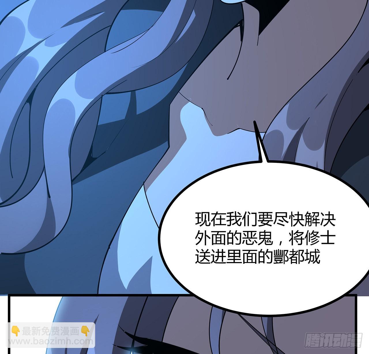 125话 修为低只能当经纪人了(1/2)-第127话