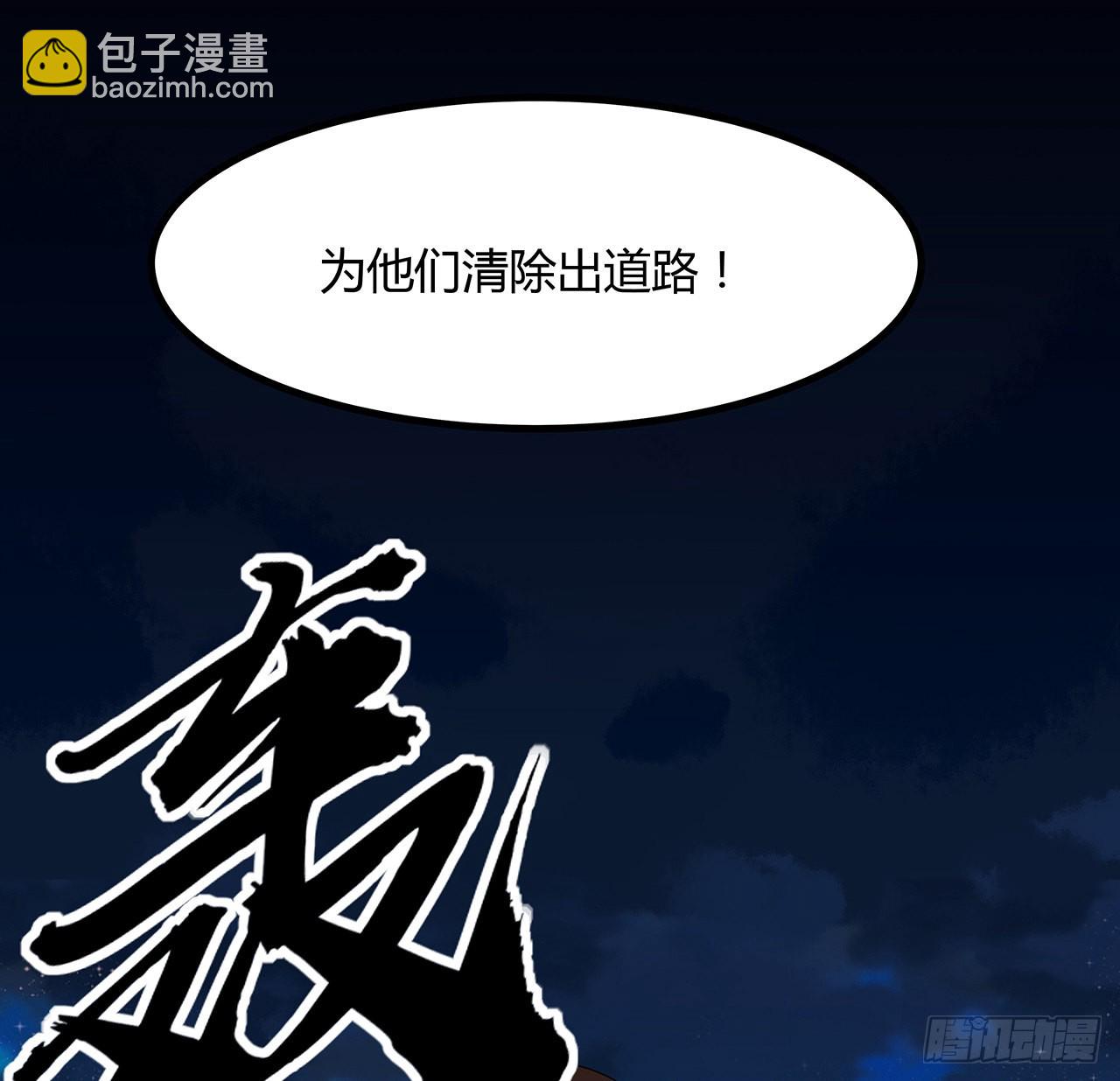 125话 修为低只能当经纪人了(1/2)-第127话