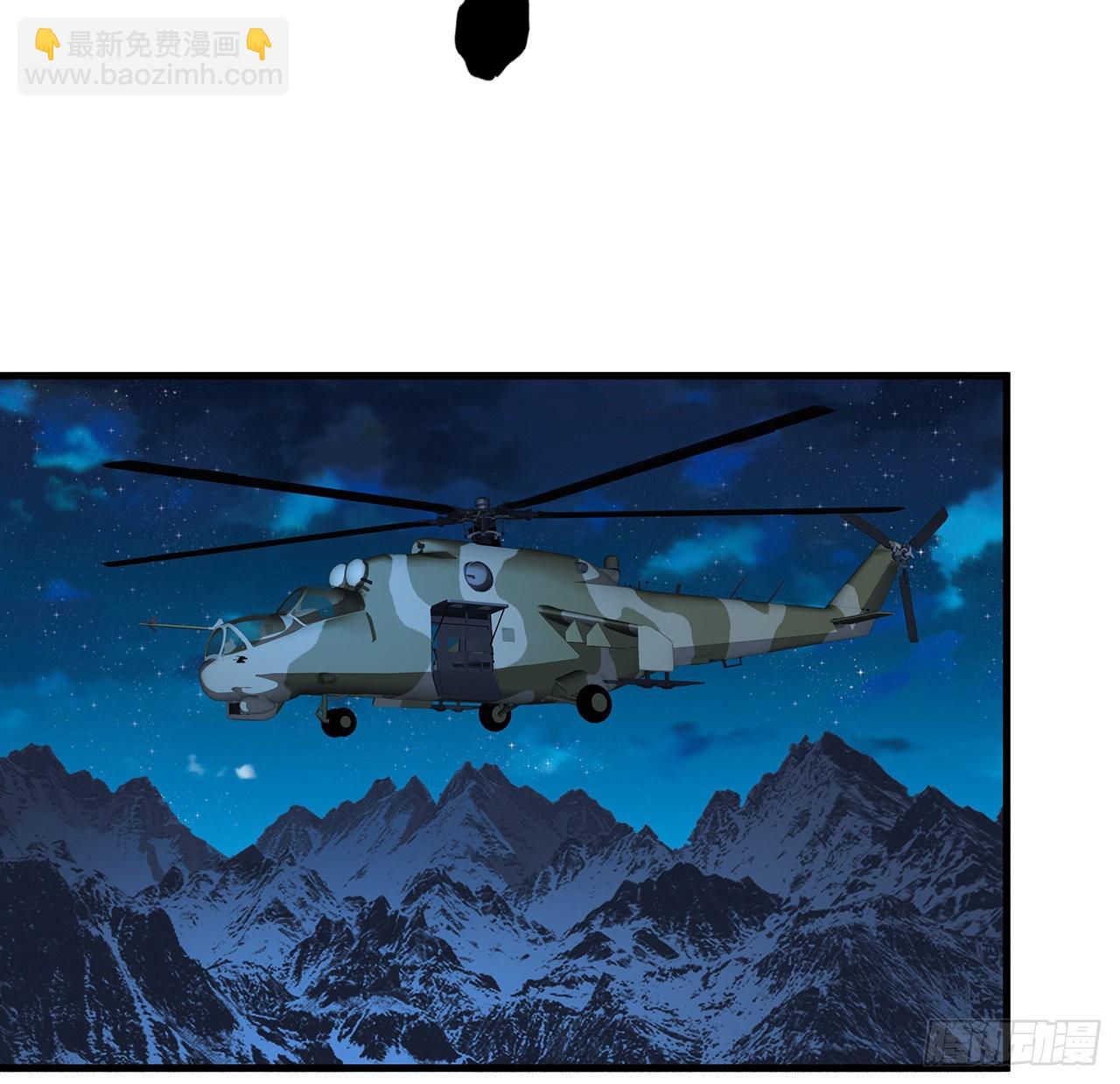 125话 修为低只能当经纪人了(1/2)-第127话