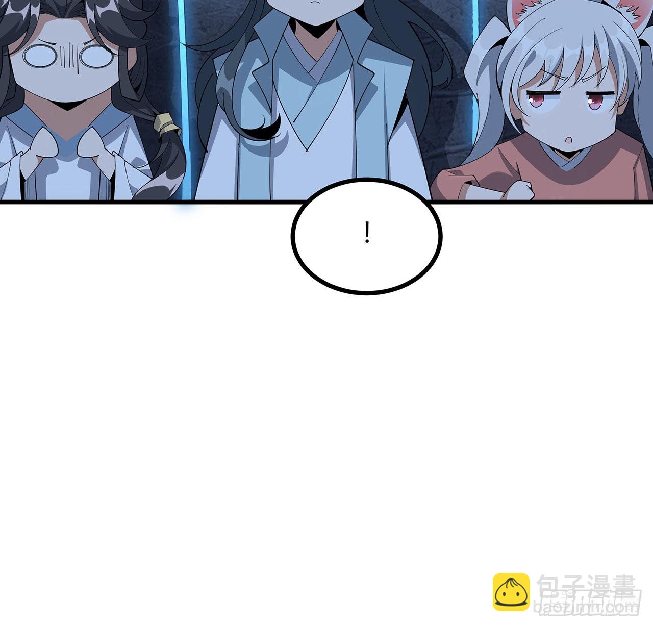 125话 修为低只能当经纪人了(1/2)-第127话