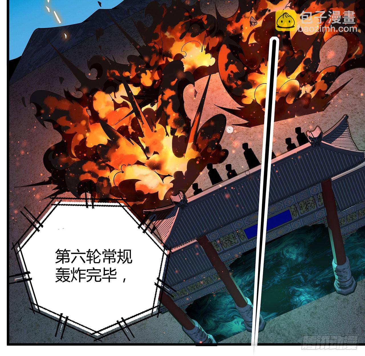 125话 修为低只能当经纪人了(1/2)-第127话