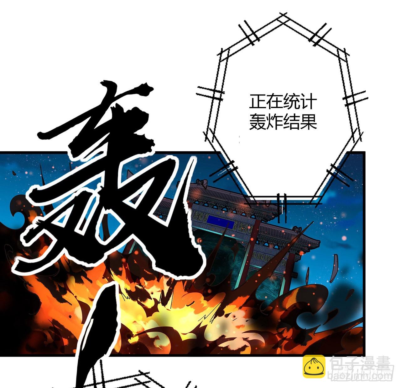 125话 修为低只能当经纪人了(1/2)-第127话