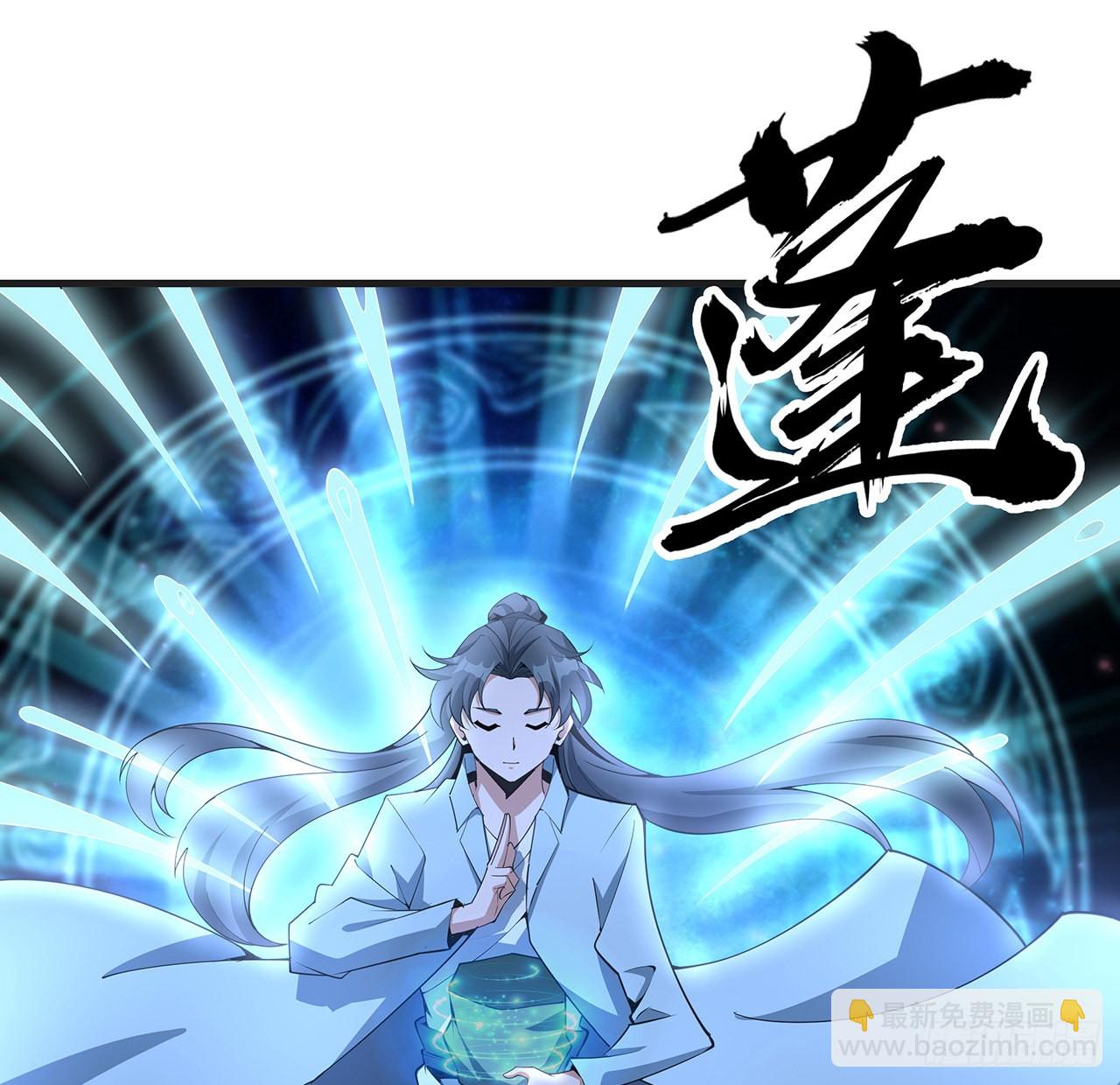 127话 怀琼的突破方法(1/2)-第129话