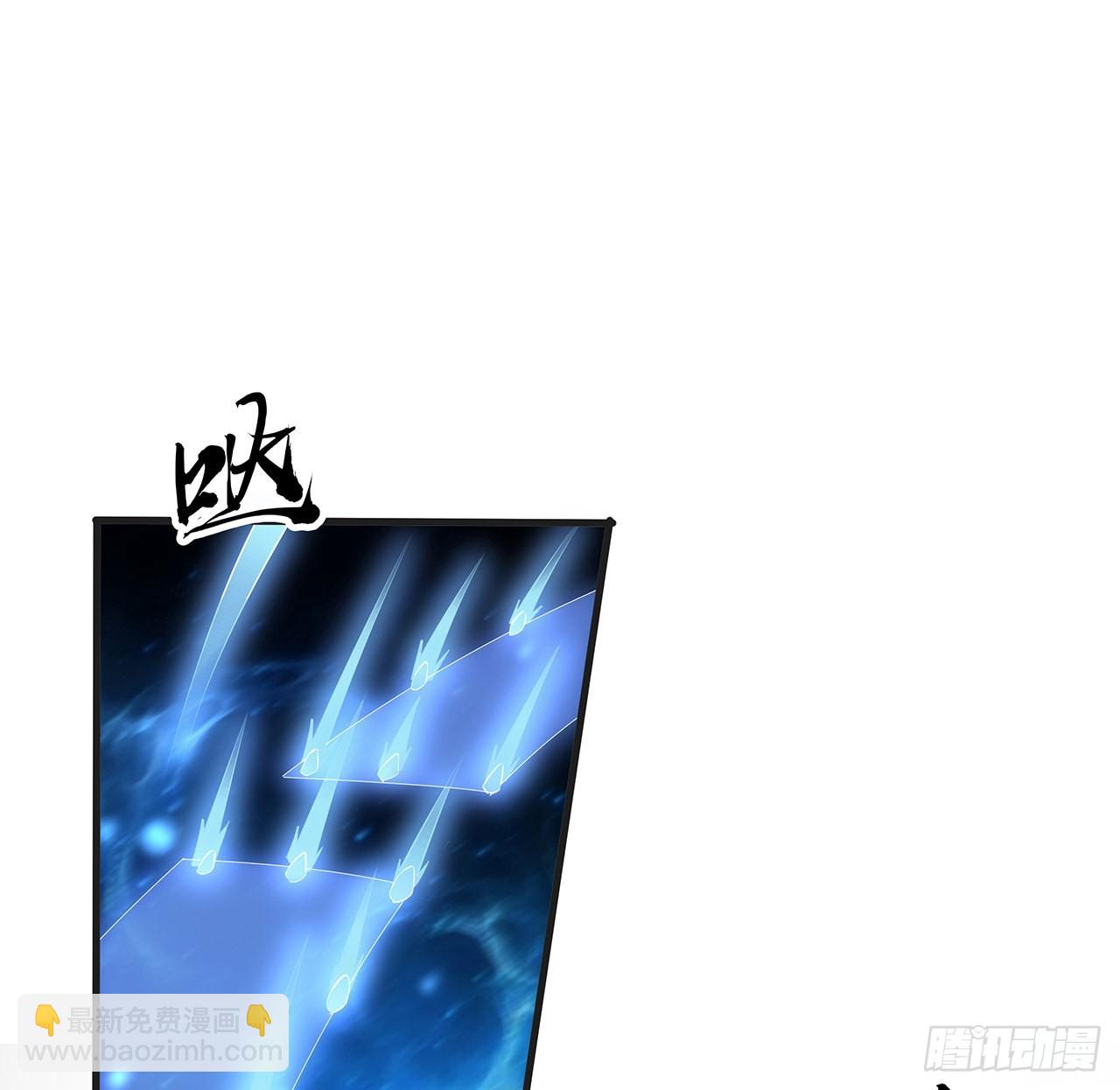 127话 怀琼的突破方法(1/2)-第129话