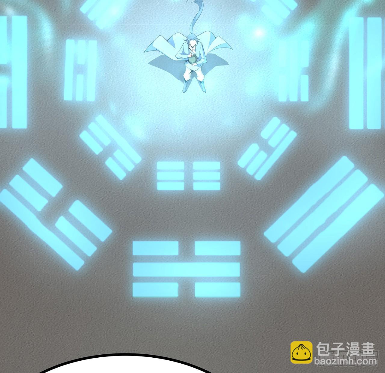127话 怀琼的突破方法(1/2)-第129话