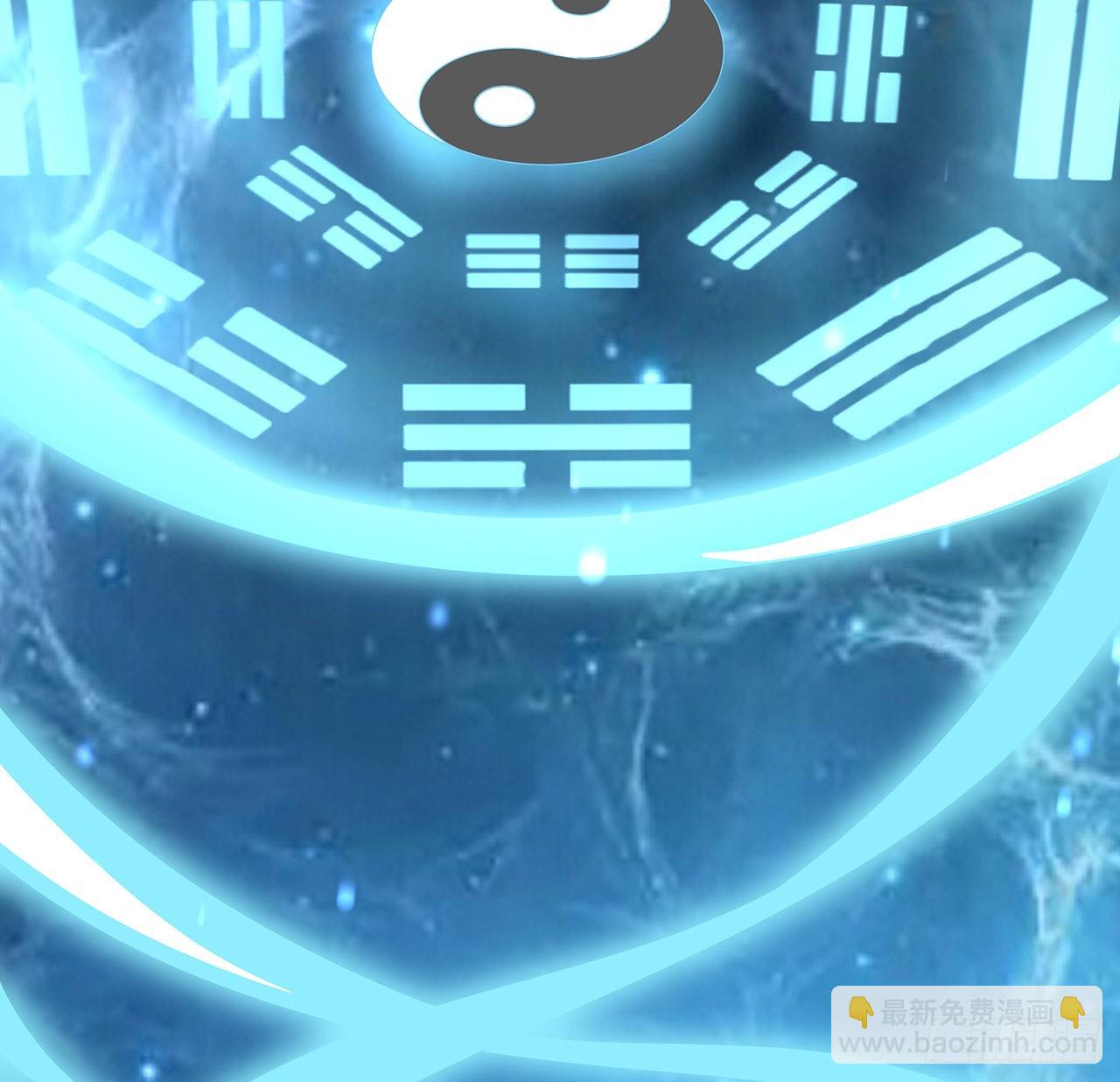 127话 怀琼的突破方法(1/2)-第129话