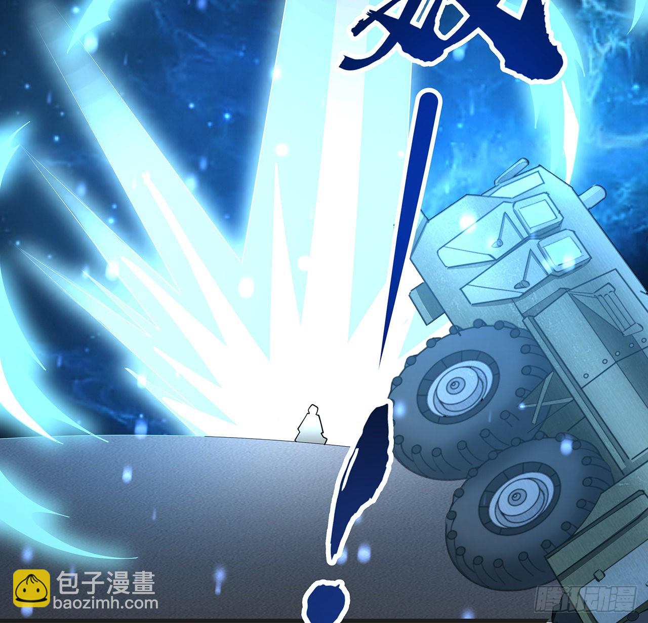 127话 怀琼的突破方法(1/2)-第129话