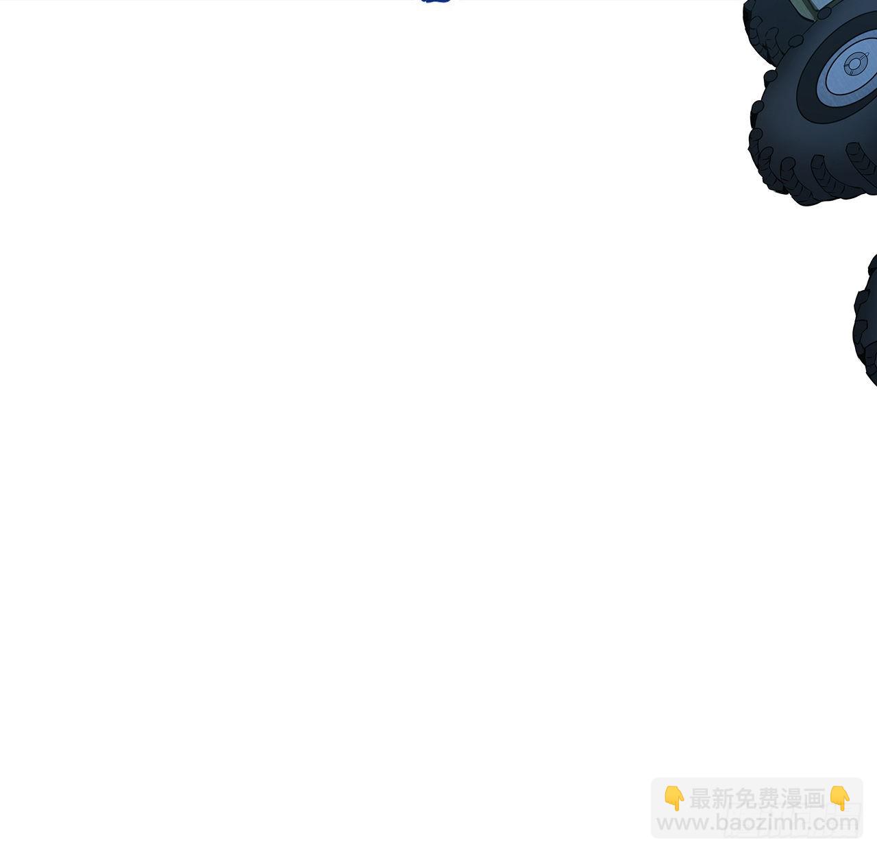 127话 怀琼的突破方法(1/2)-第129话
