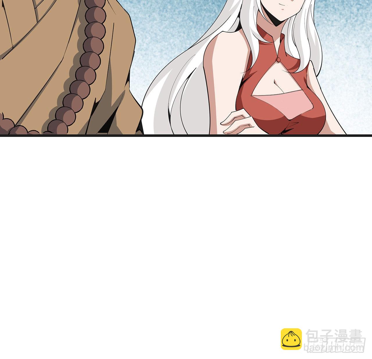 127话 怀琼的突破方法(1/2)-第129话