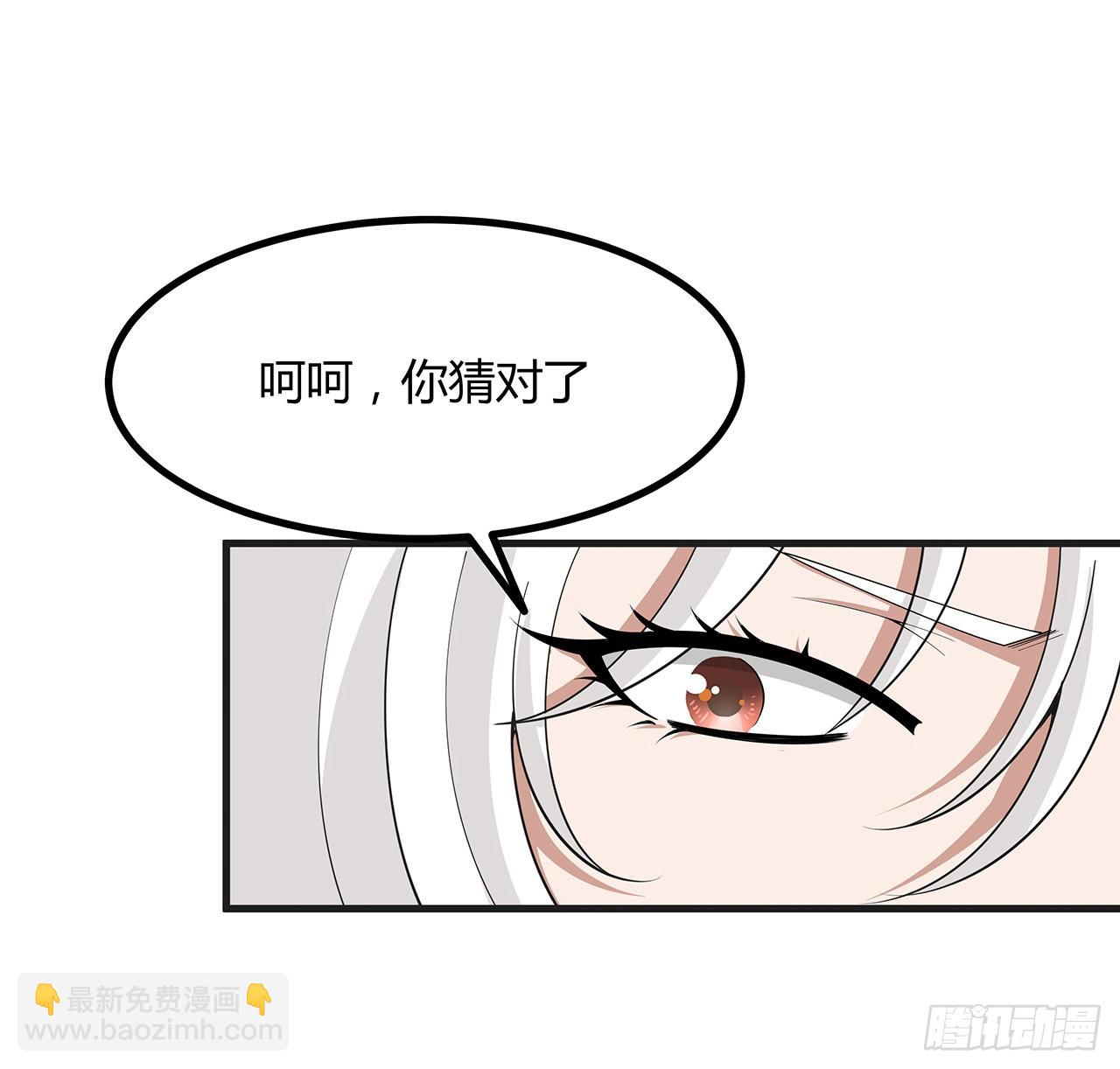 127话 怀琼的突破方法(1/2)-第129话