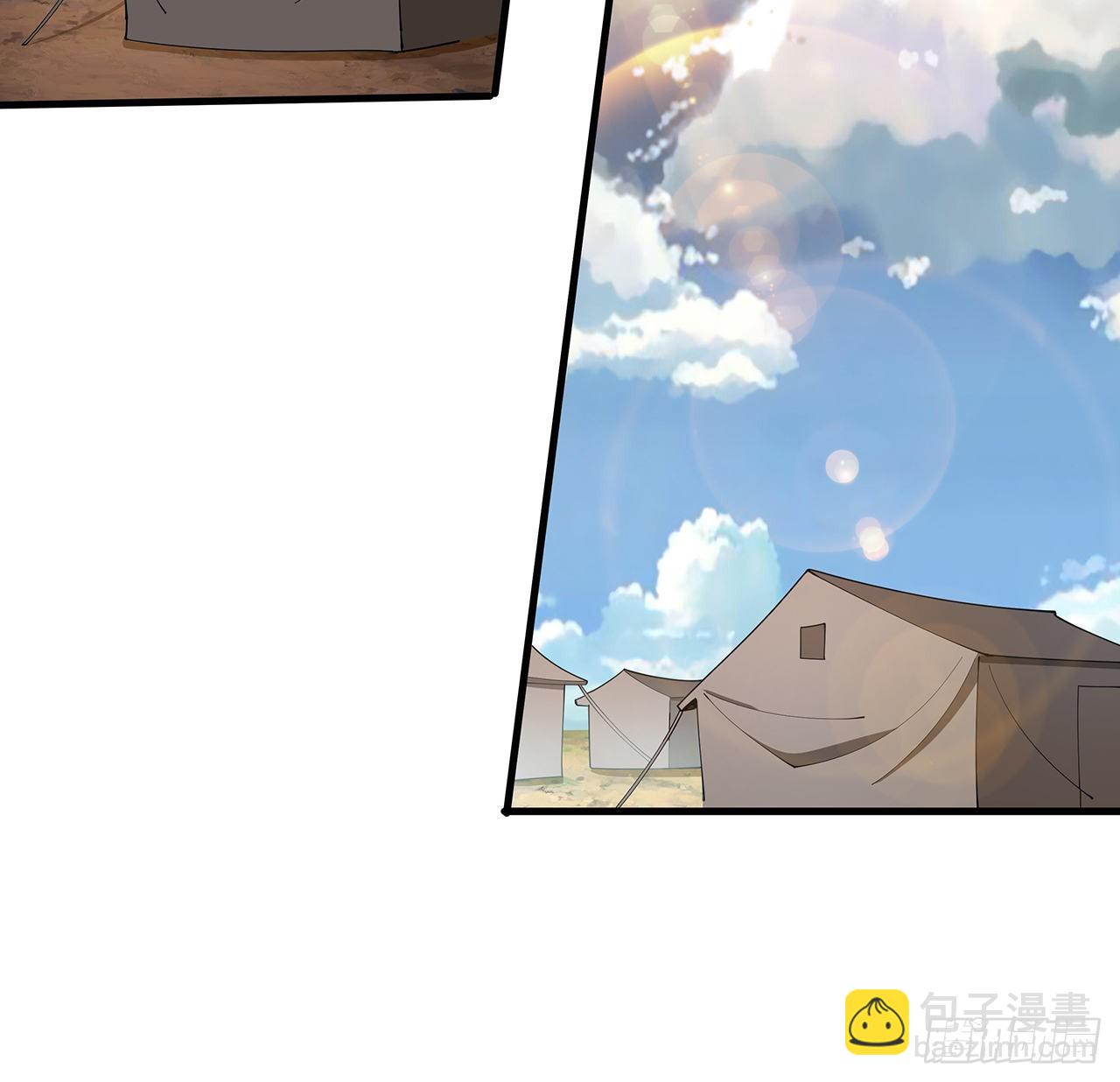 127话 怀琼的突破方法(1/2)-第129话