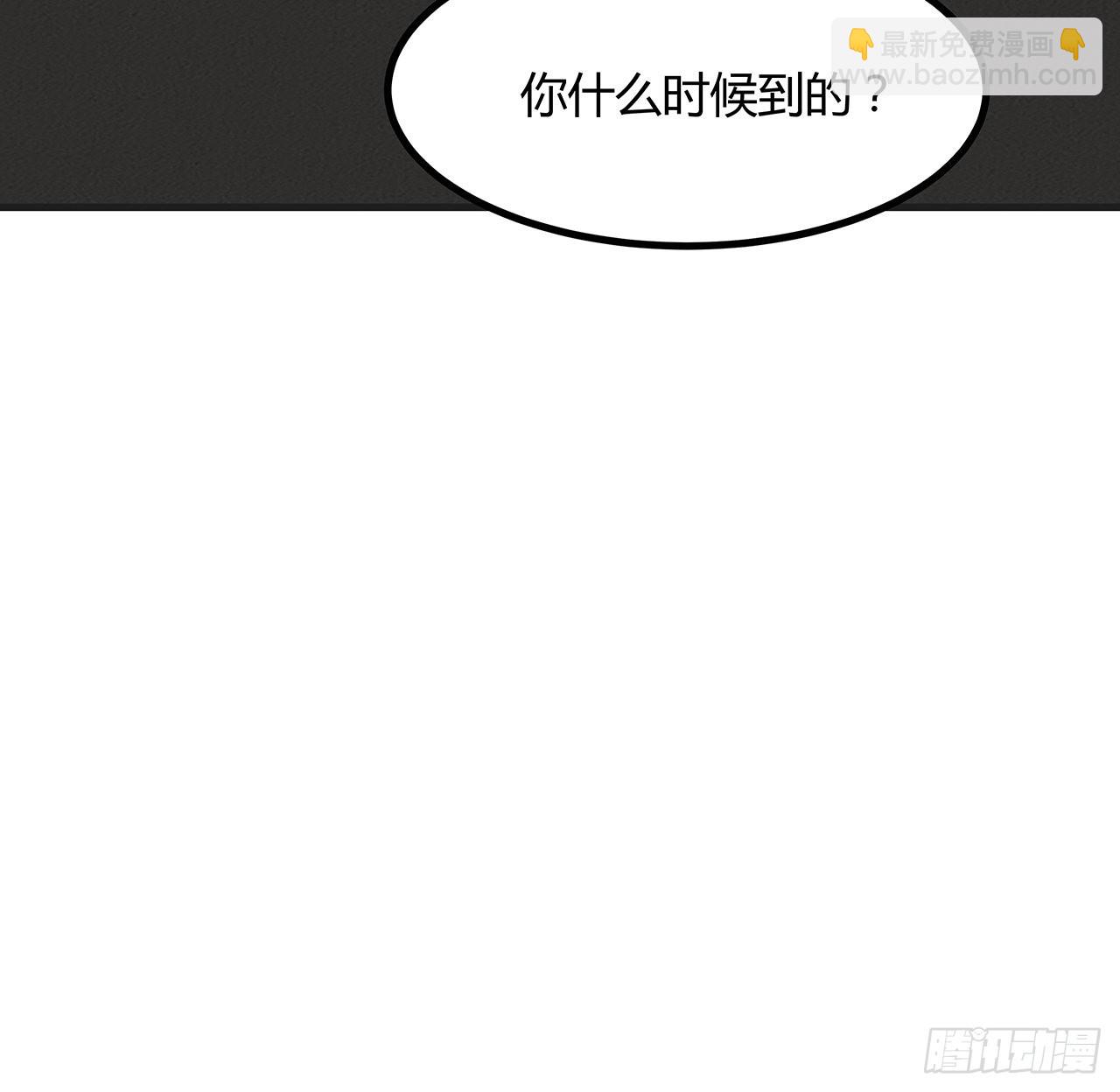 127话 怀琼的突破方法(1/2)-第129话