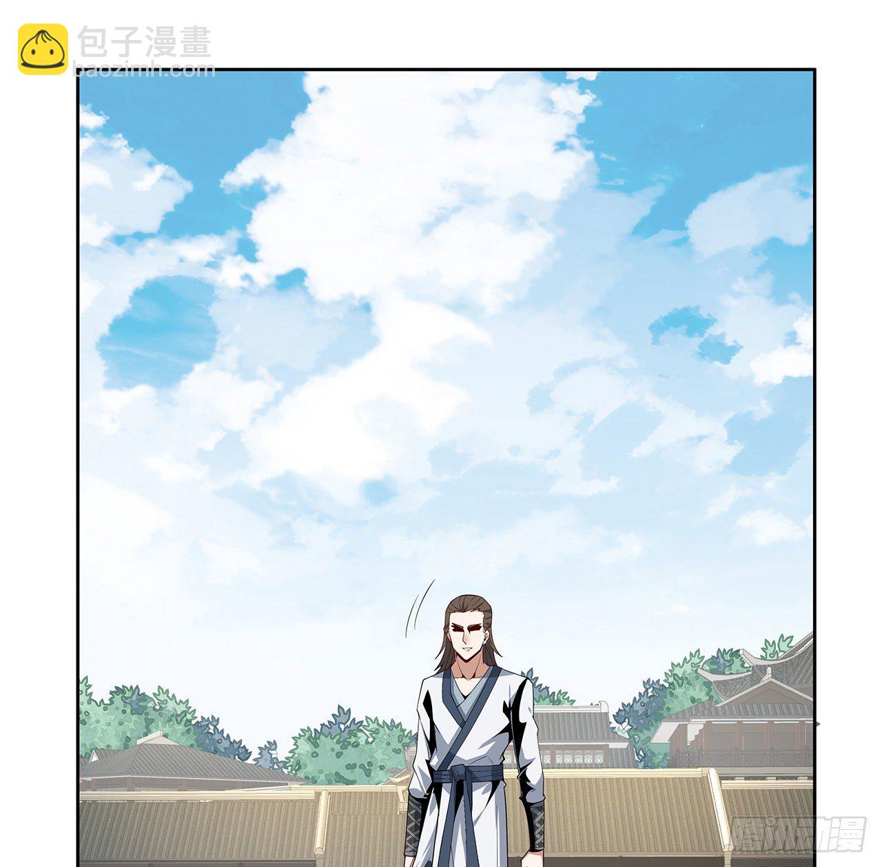 11话 剑法如何不算道法？(1/2)-第13话