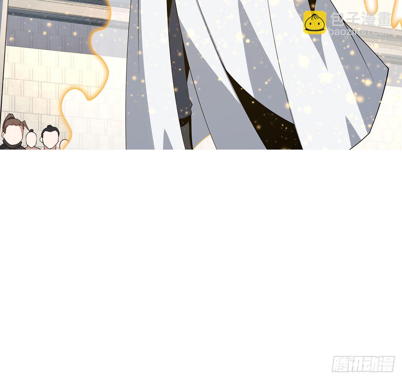 11话 剑法如何不算道法？(1/2)-第13话
