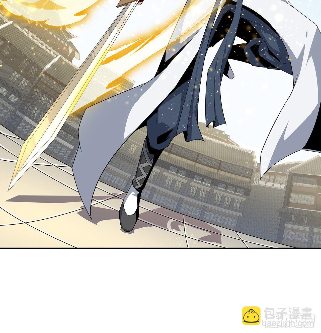 11话 剑法如何不算道法？(1/2)-第13话