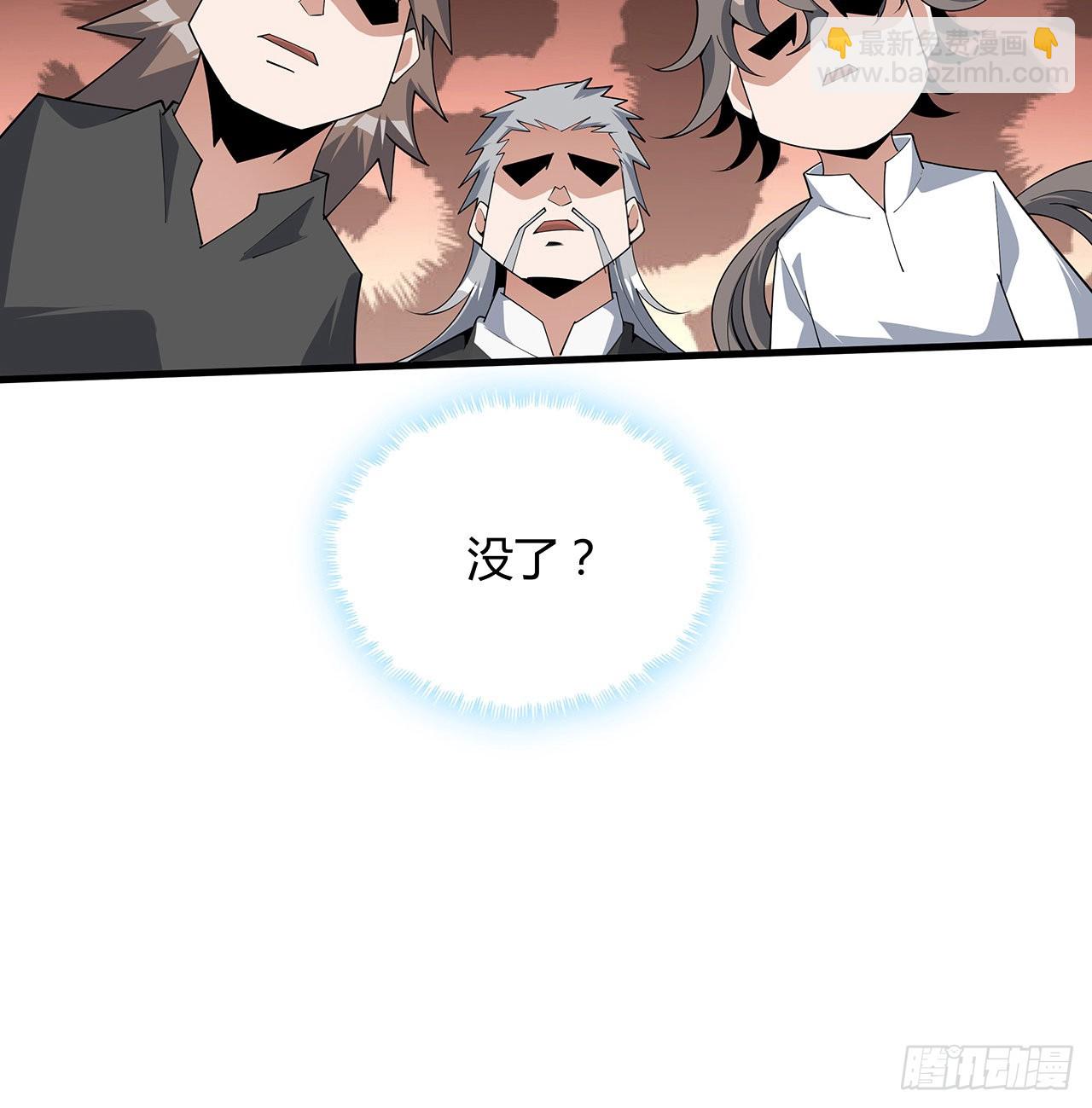 129话 做个剑人(1/2)-第131话