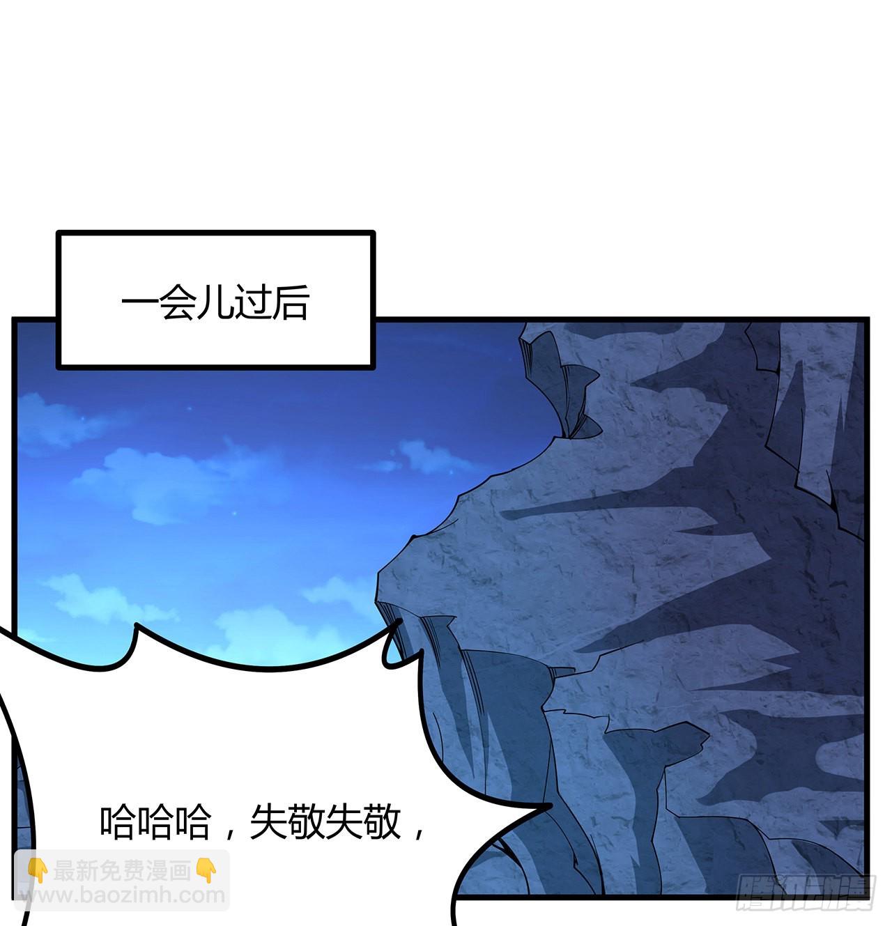 129话 做个剑人(1/2)-第131话