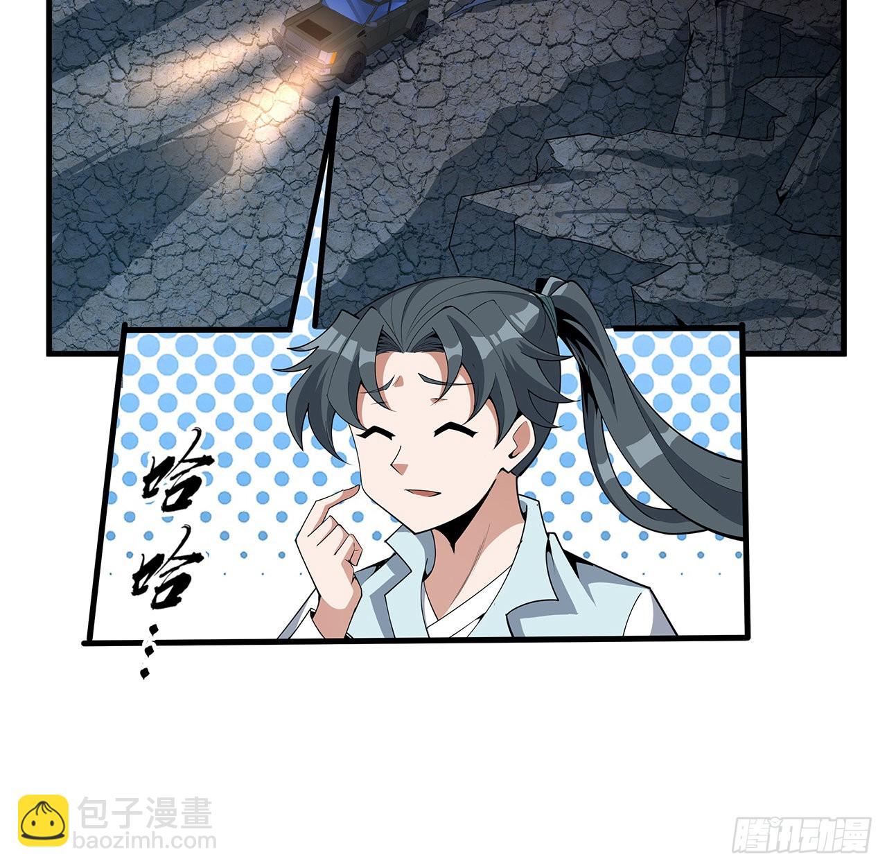 129话 做个剑人(1/2)-第131话