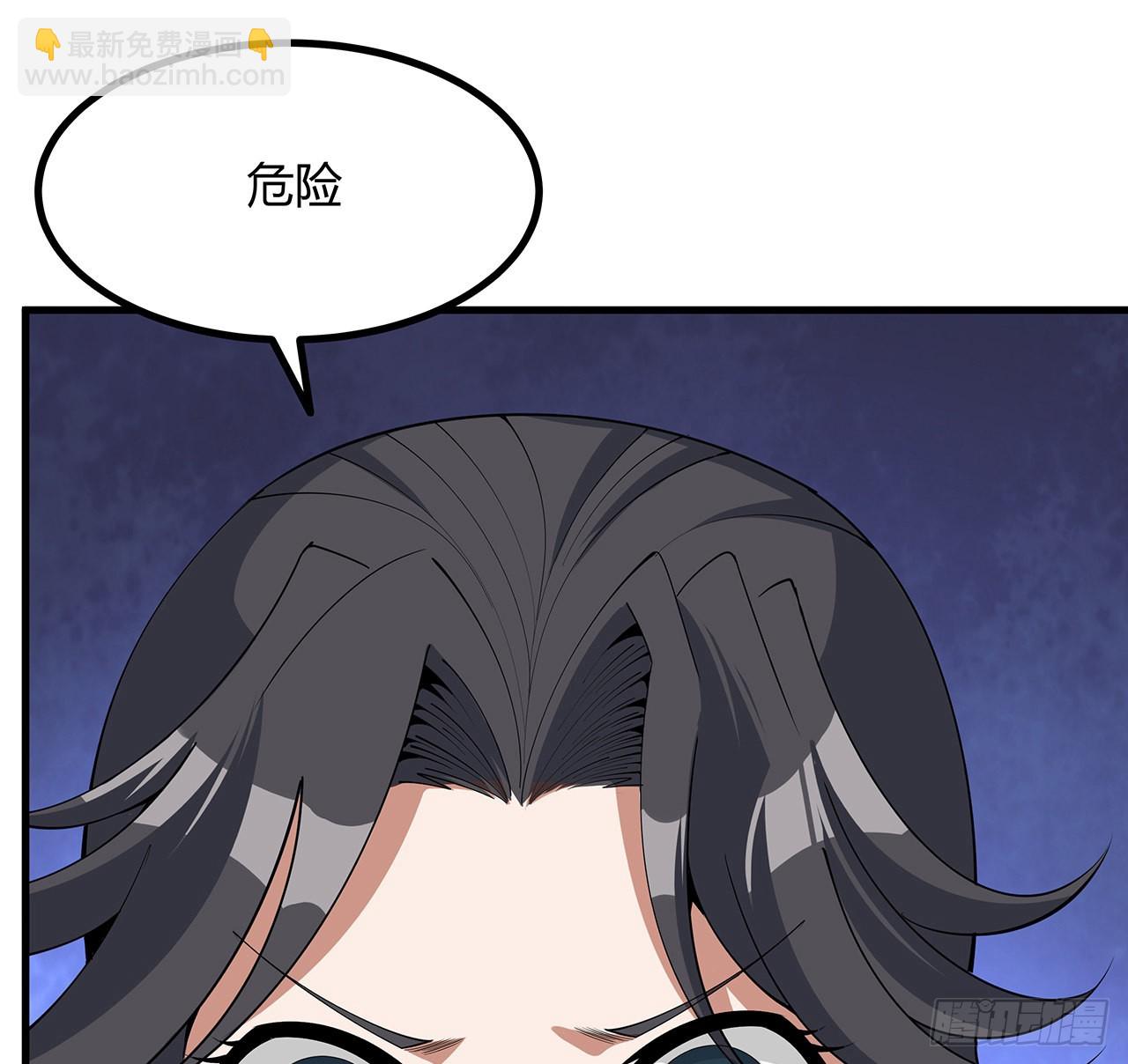 129话 做个剑人(1/2)-第131话