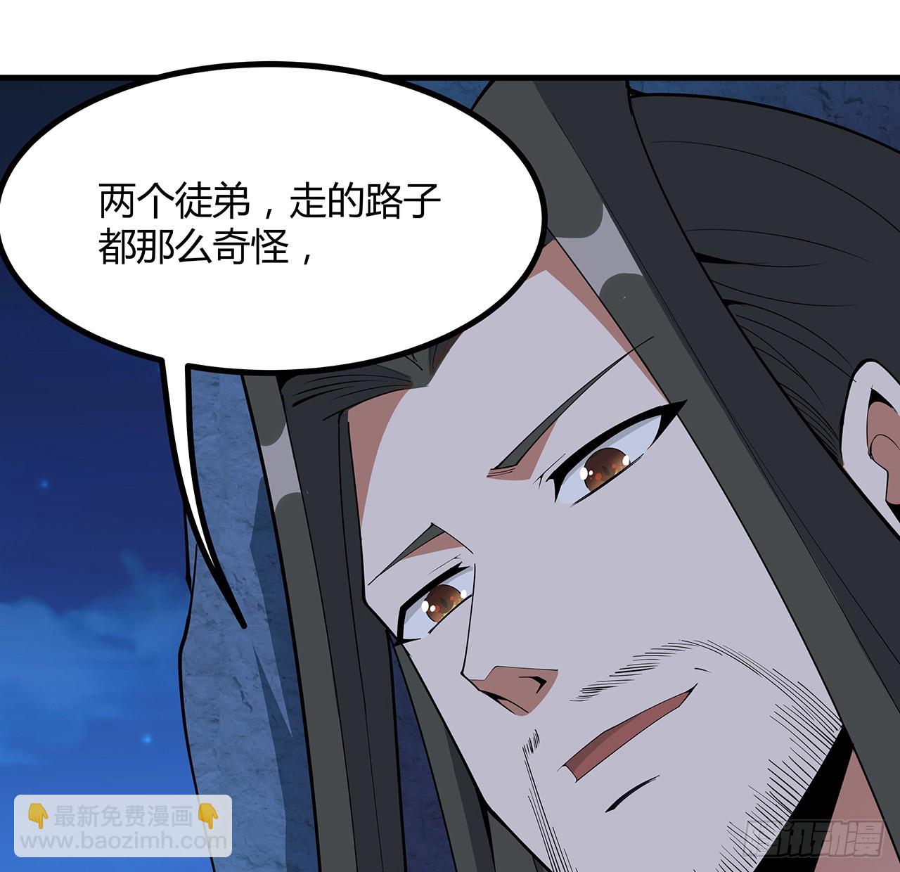 129话 做个剑人(1/2)-第131话