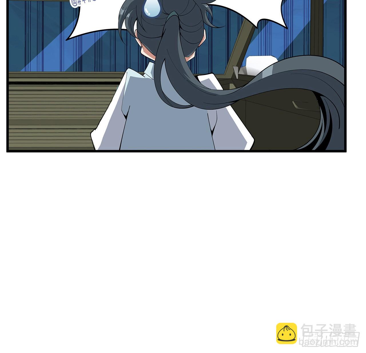 129话 做个剑人(1/2)-第131话