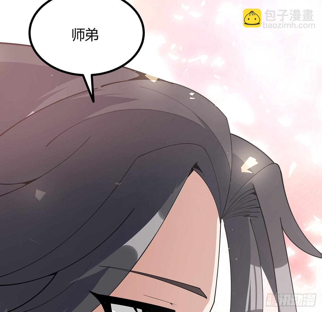 129话 做个剑人(1/2)-第131话