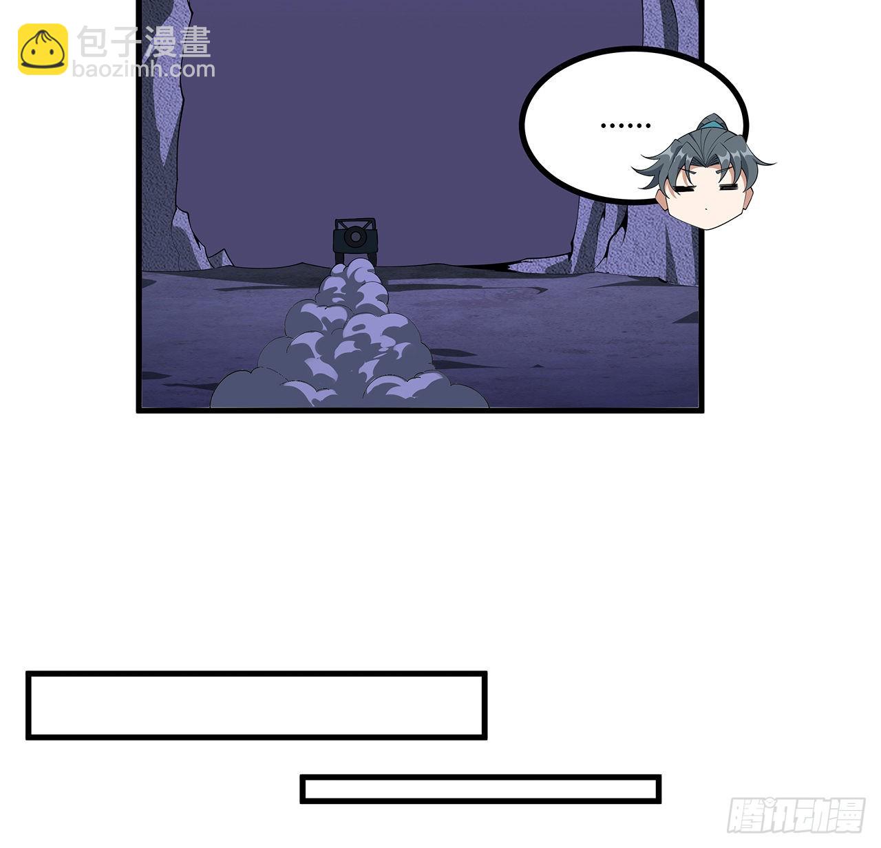 131话 你师父不靠谱？(1/2)-第133话