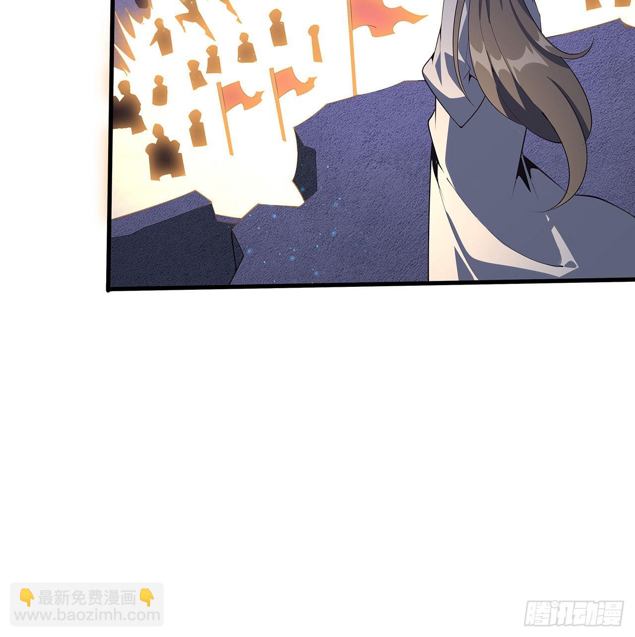 131话 你师父不靠谱？(1/2)-第133话