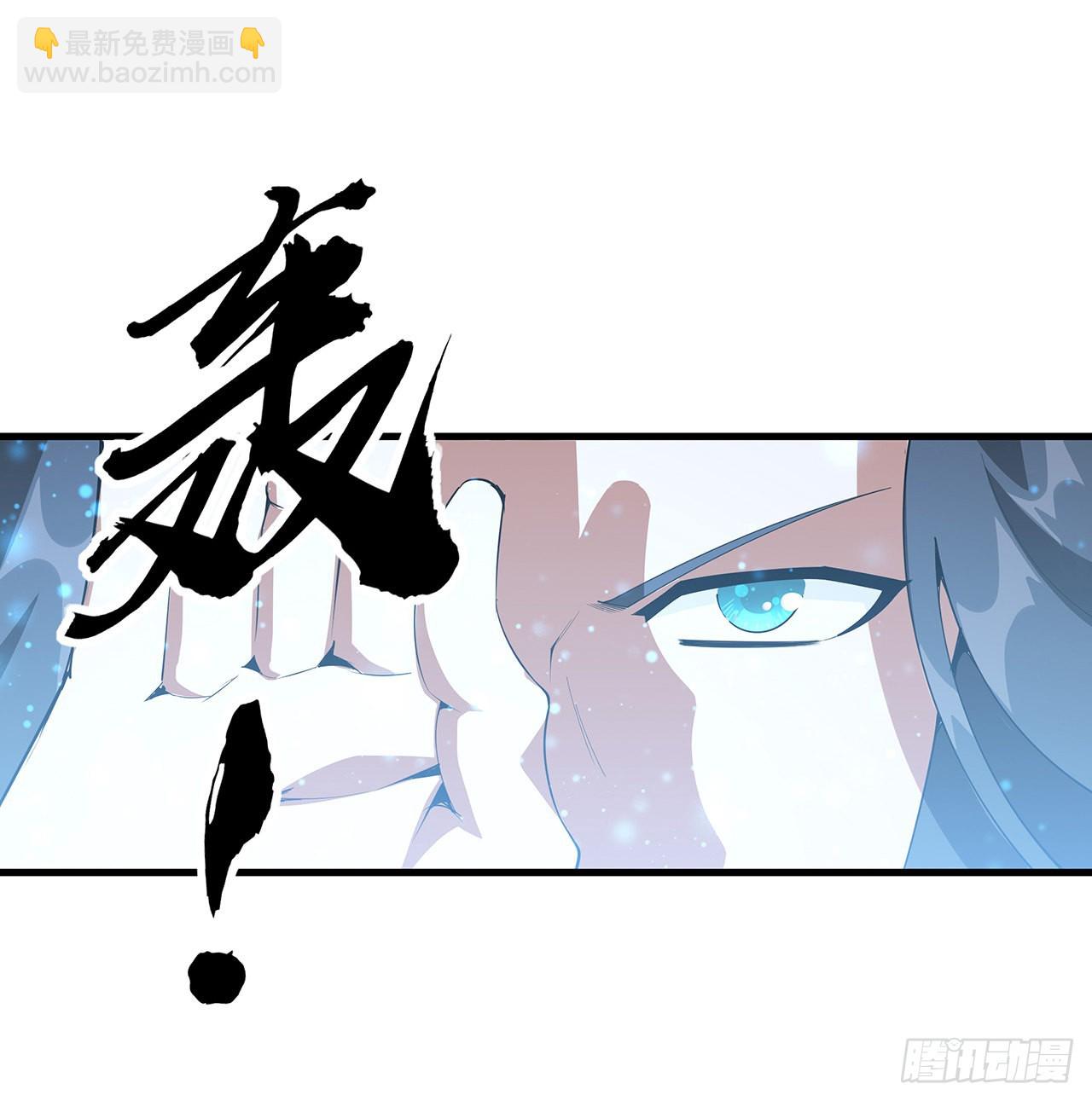 131话 你师父不靠谱？(1/2)-第133话
