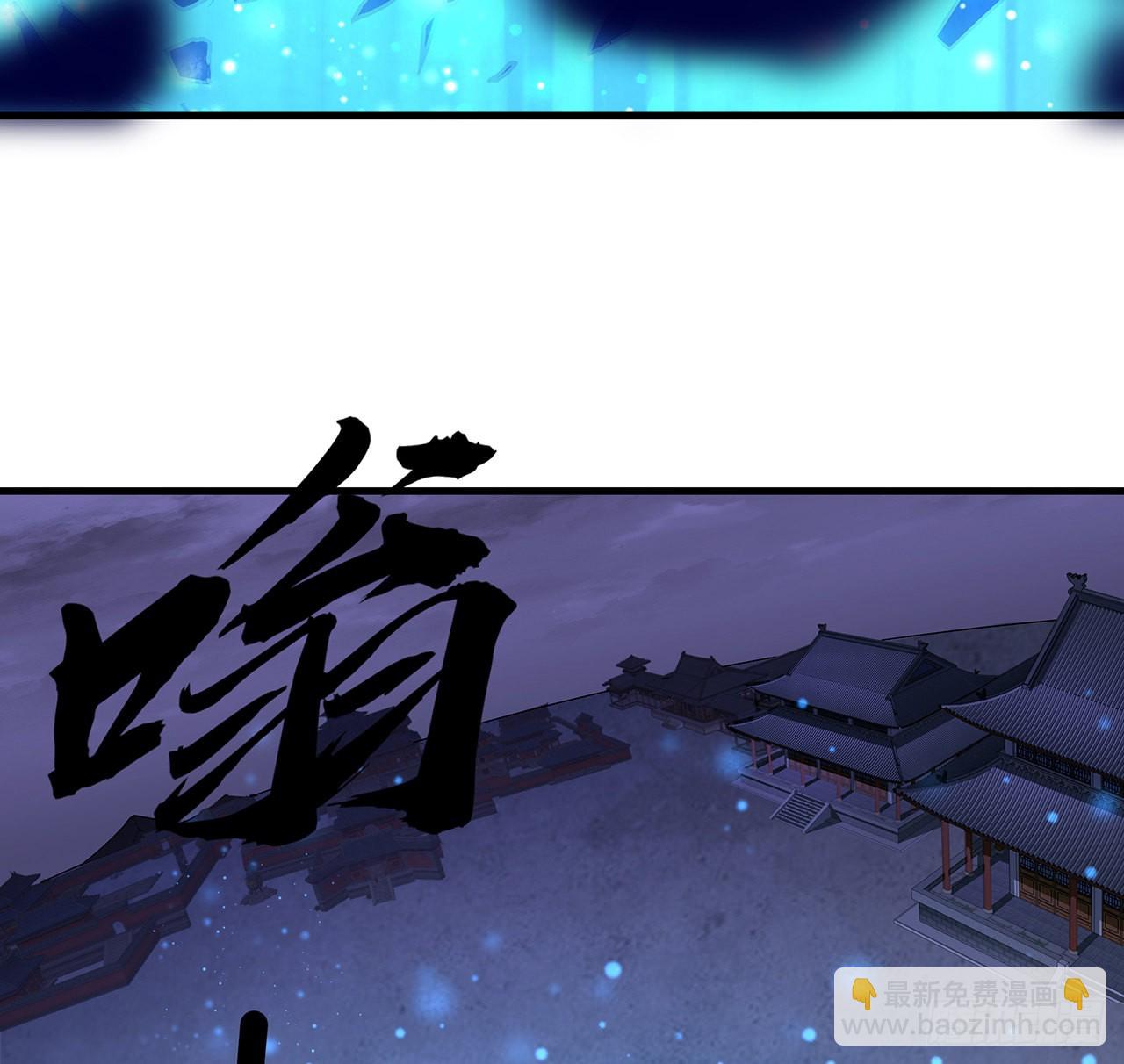 131话 你师父不靠谱？(1/2)-第133话