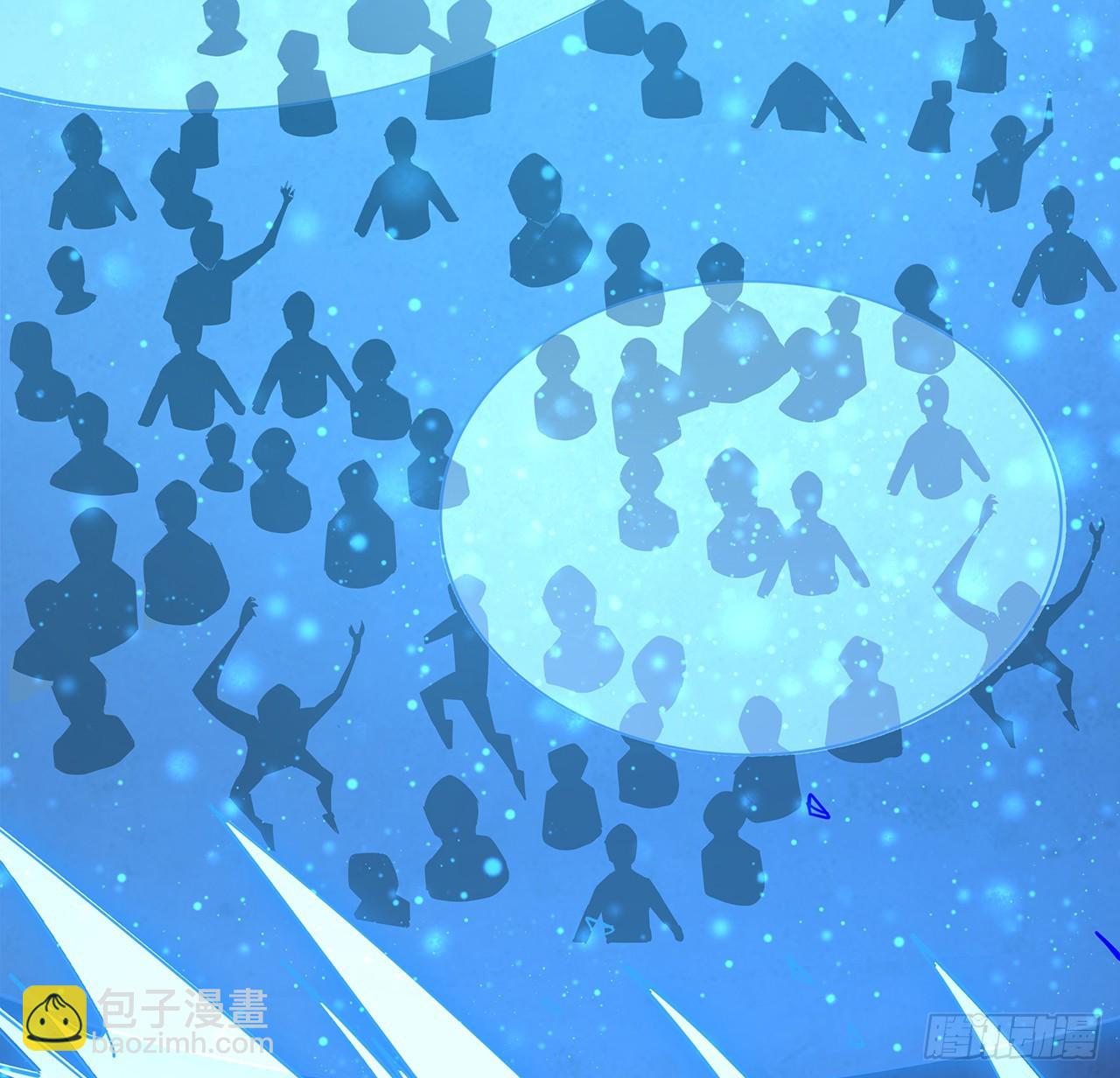 131话 你师父不靠谱？(1/2)-第133话