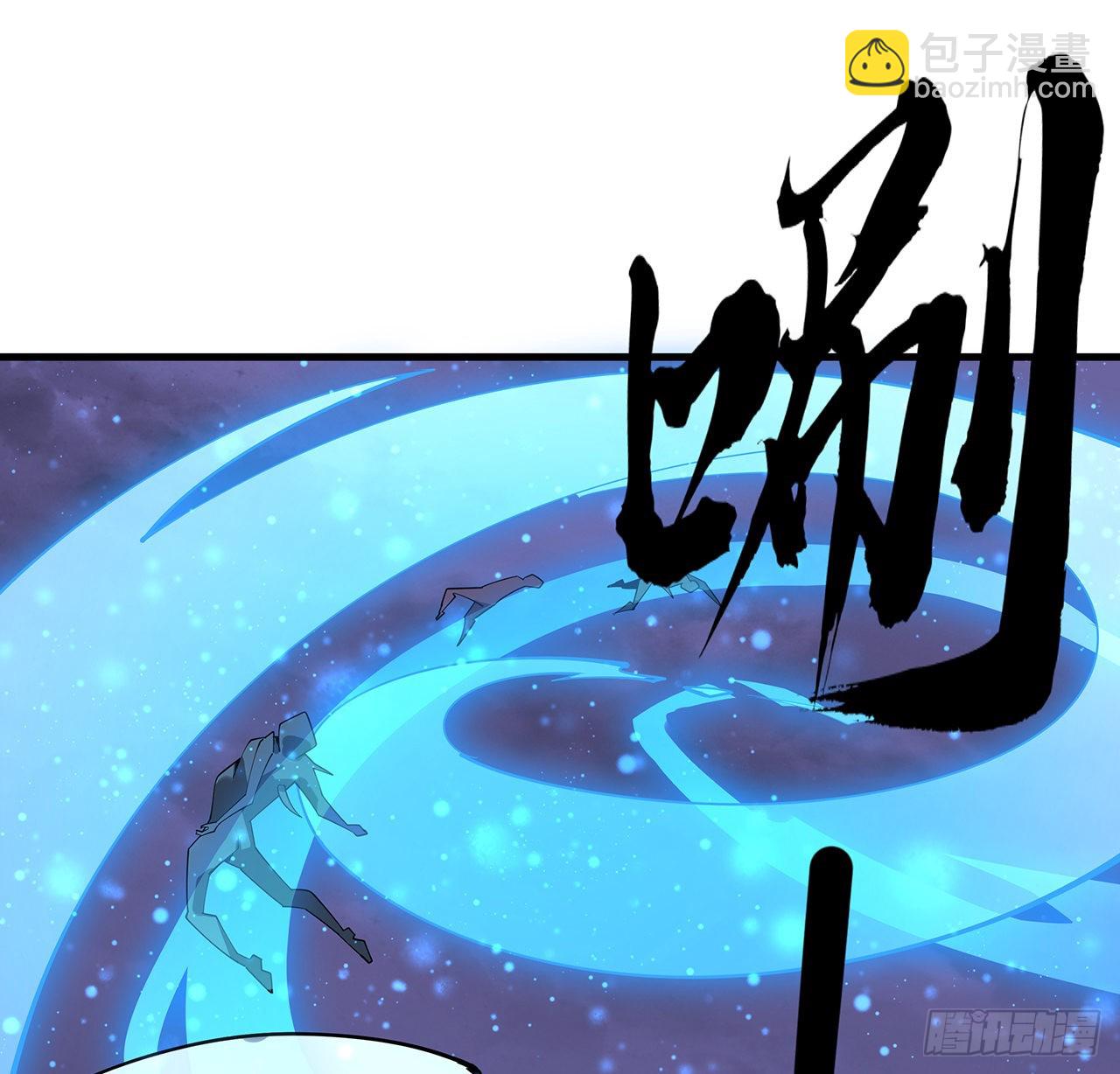 131话 你师父不靠谱？(1/2)-第133话
