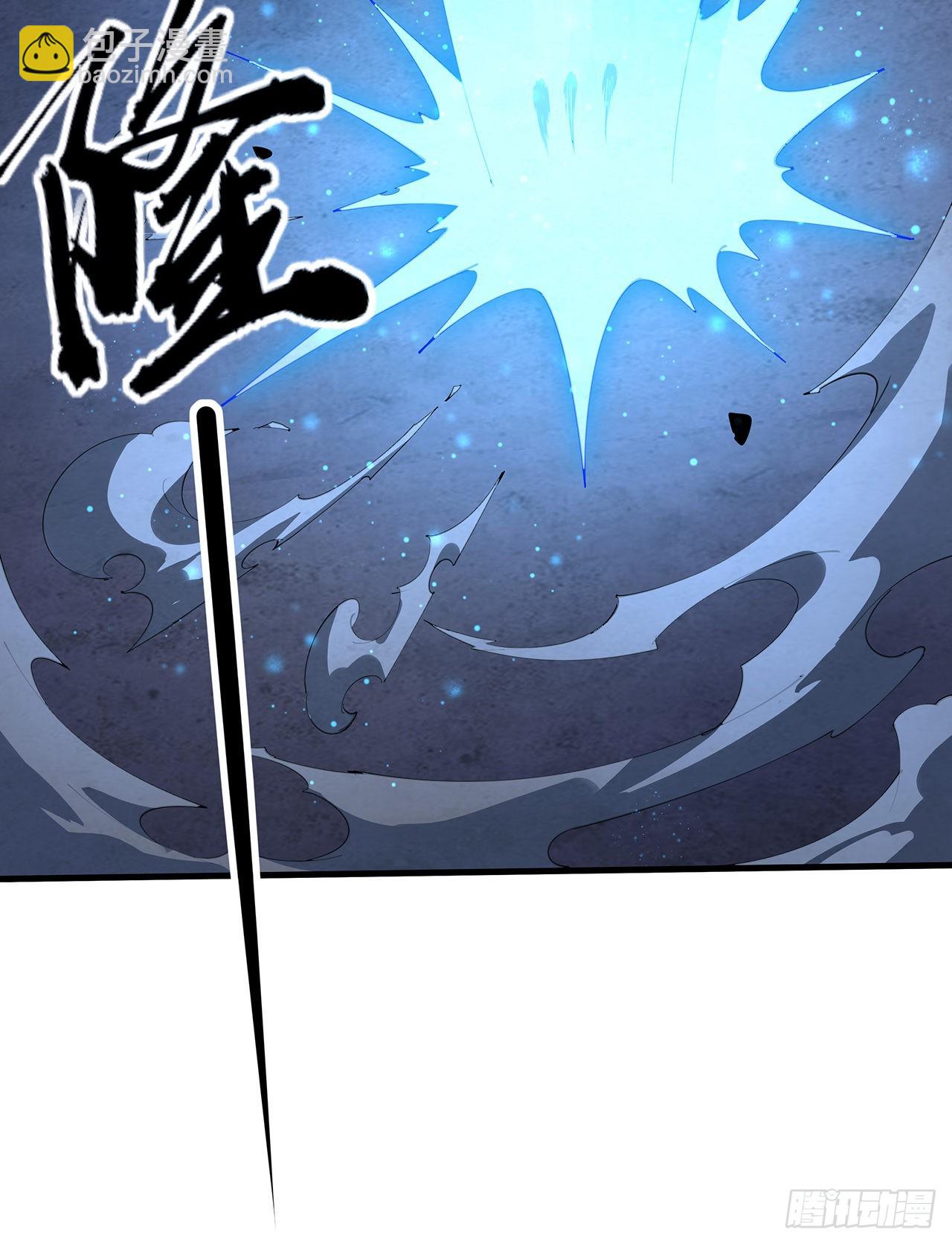 131话 你师父不靠谱？(1/2)-第133话