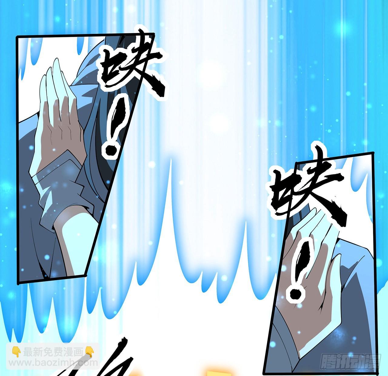 131话 你师父不靠谱？(1/2)-第133话
