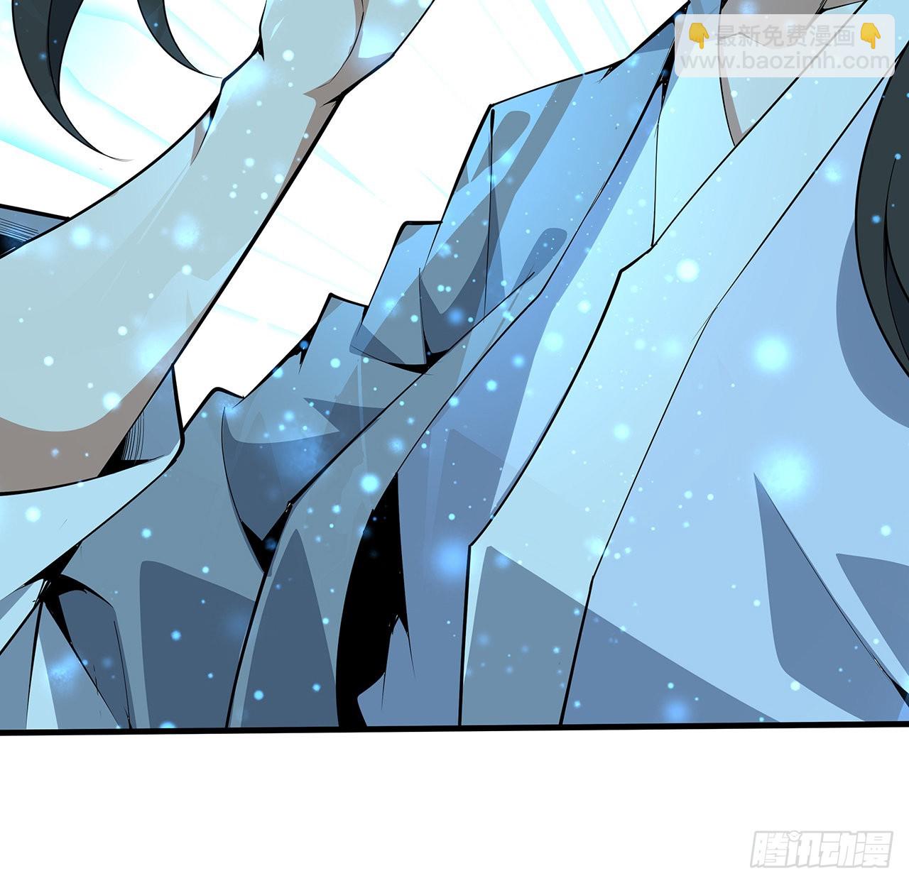 131话 你师父不靠谱？(1/2)-第133话