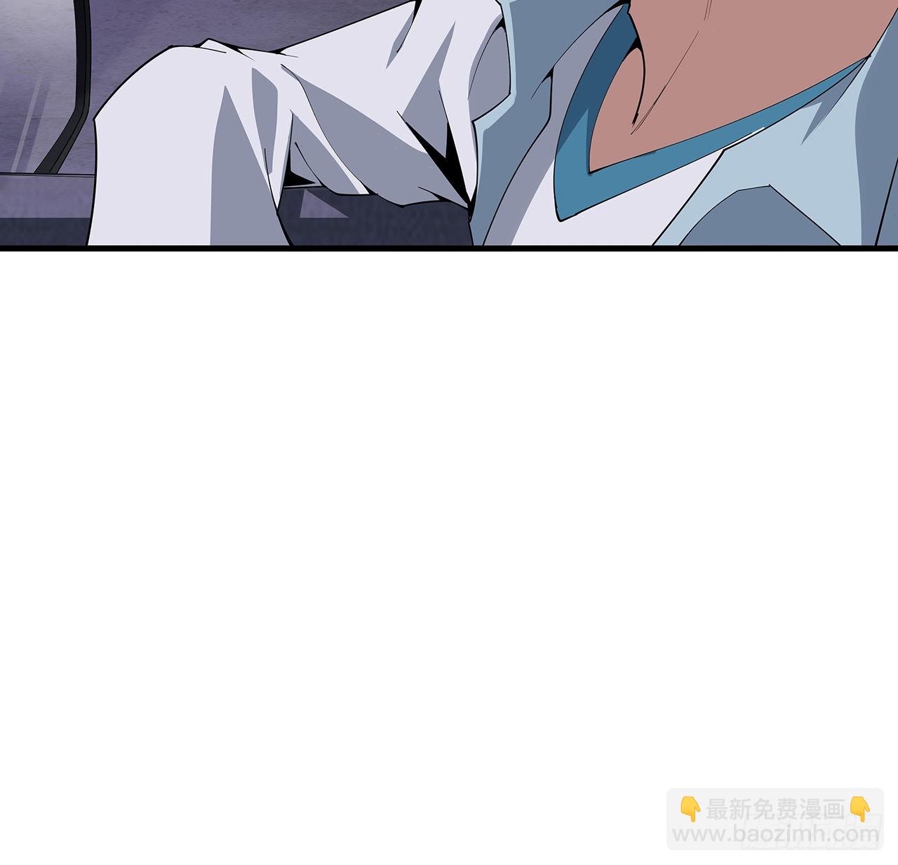 131话 你师父不靠谱？(1/2)-第133话