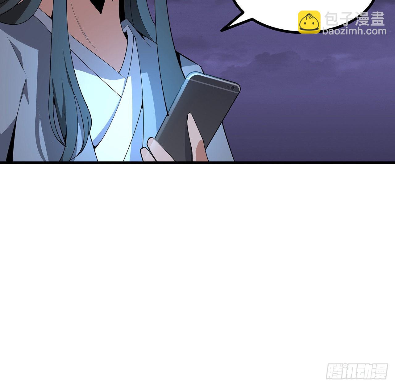 133话 有东西上来了(1/2)-第135话