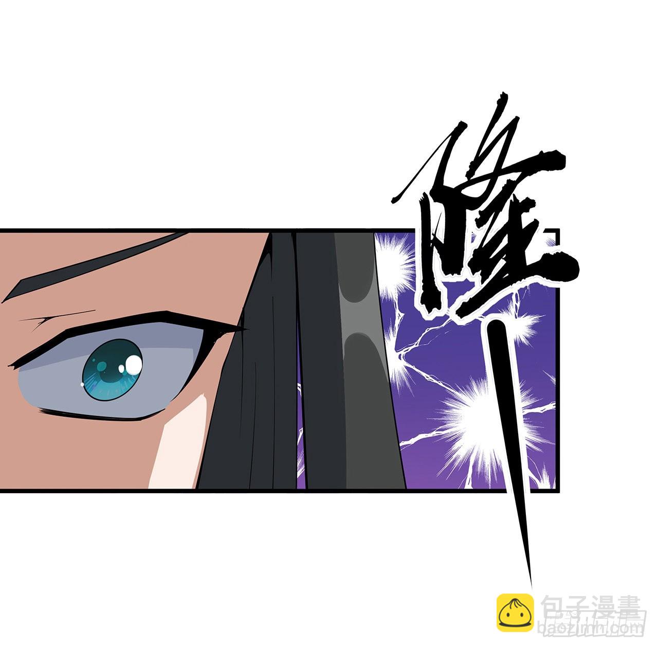 133话 有东西上来了(1/2)-第135话