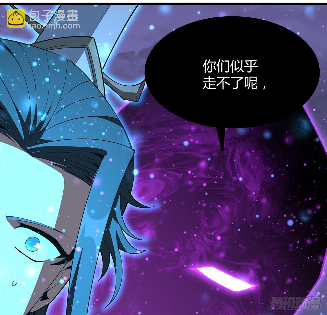133话 有东西上来了(1/2)-第135话