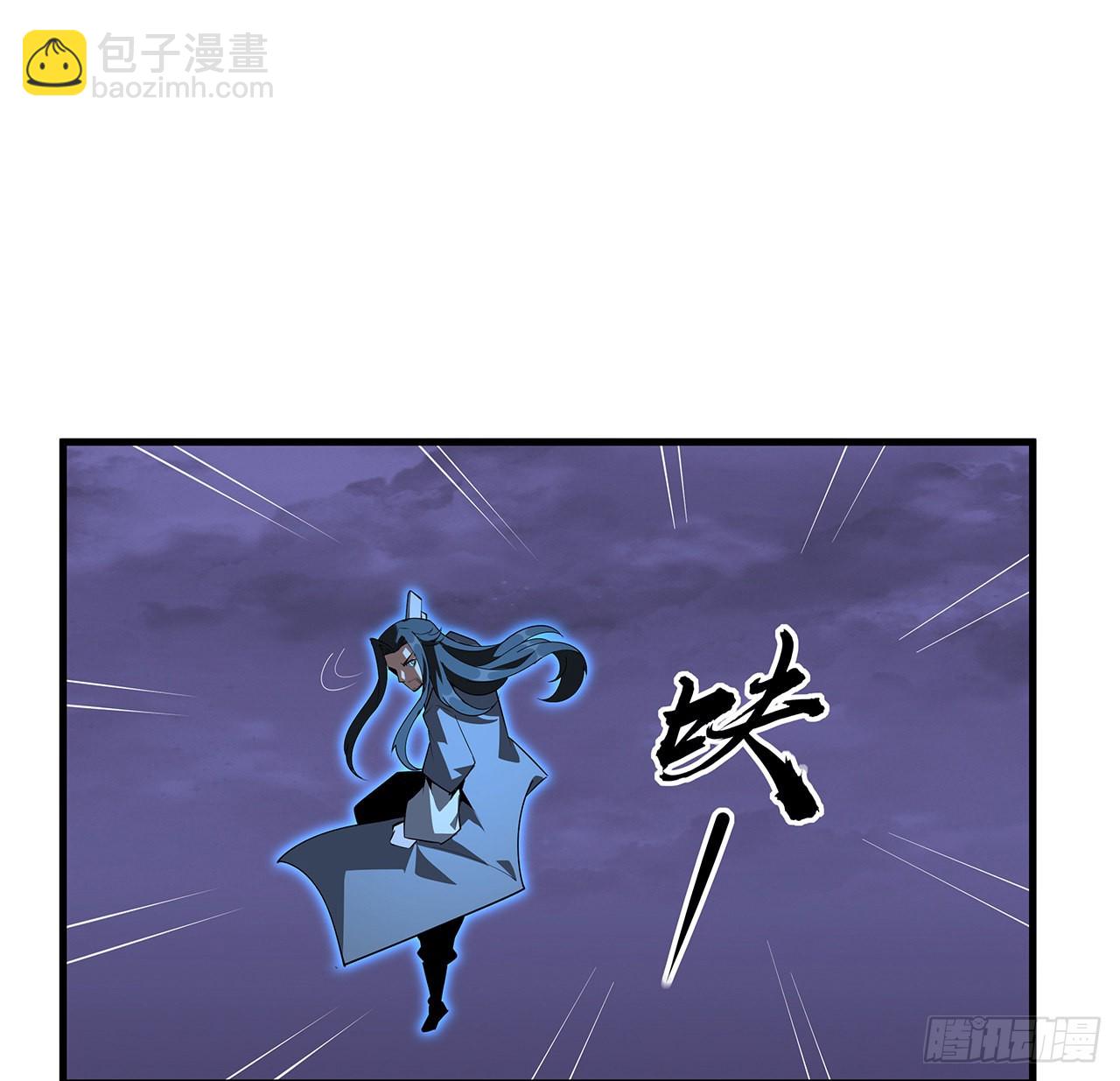 133话 有东西上来了(1/2)-第135话