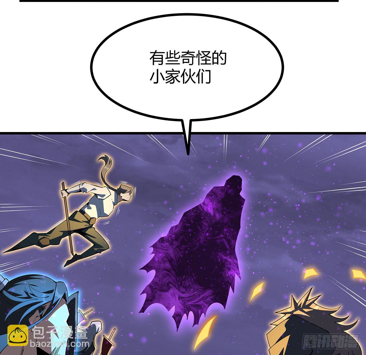 133话 有东西上来了(1/2)-第135话