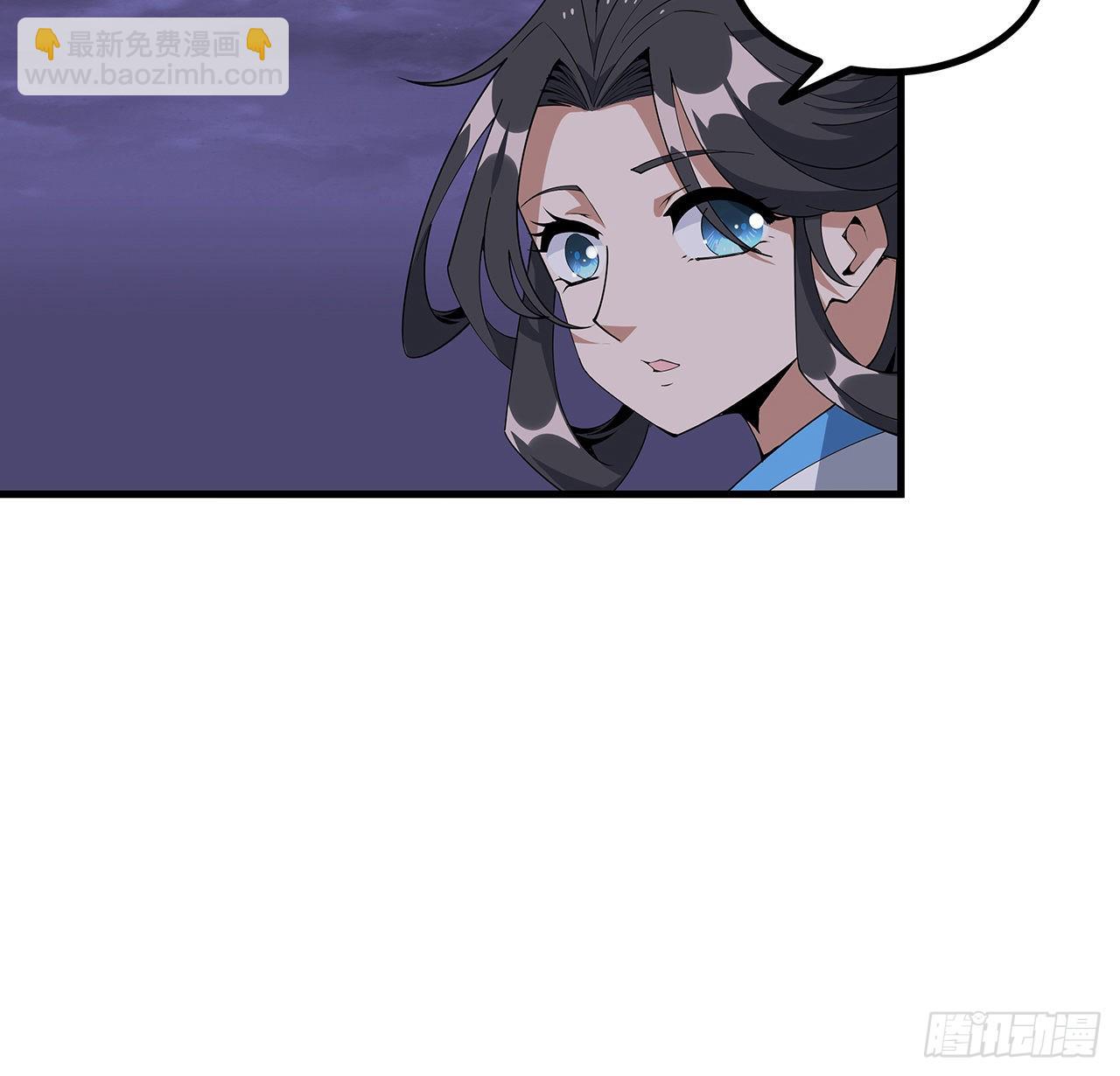 133话 有东西上来了(1/2)-第135话