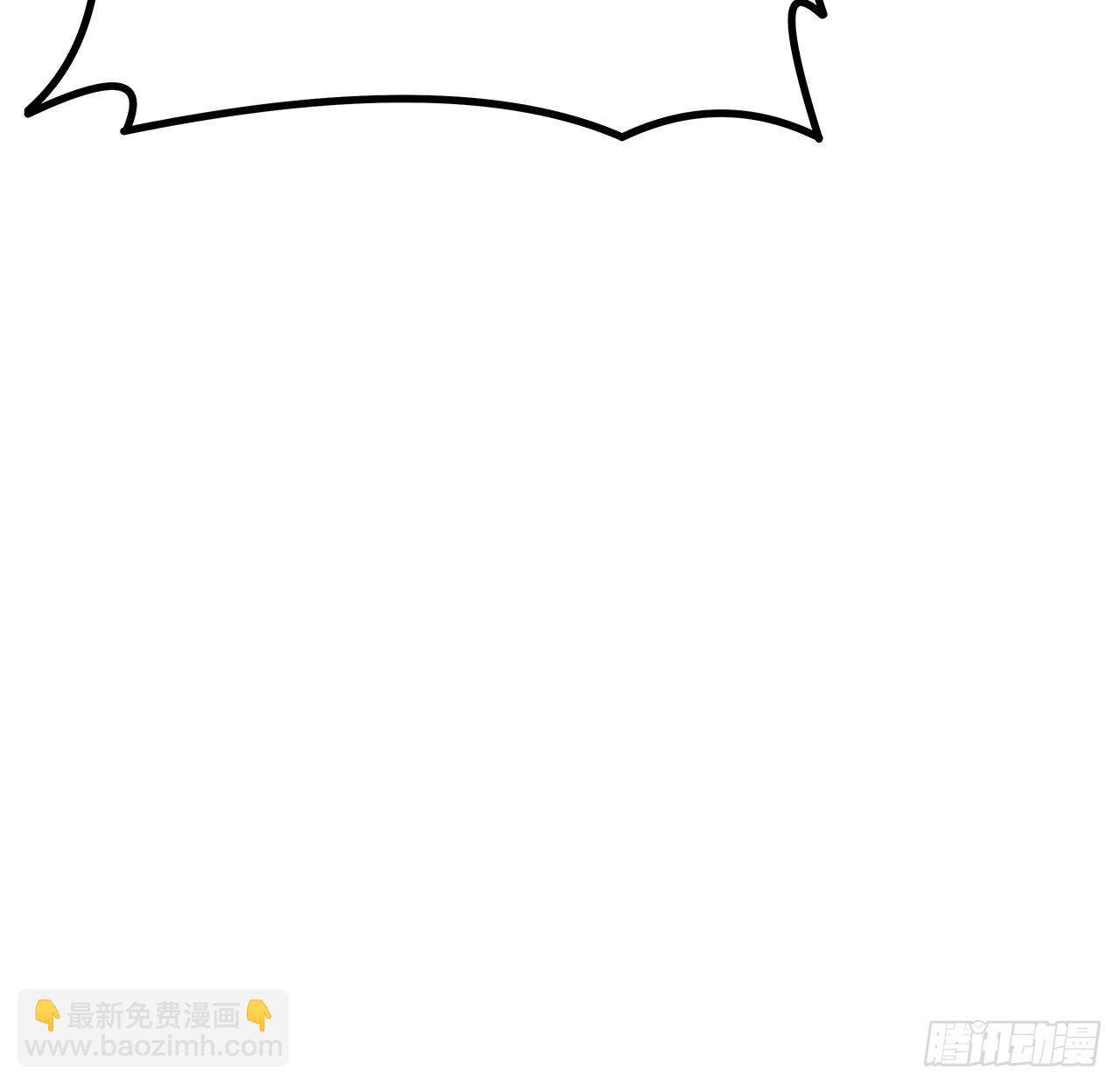 135话 师姐抱紧我(1/2)-第137话