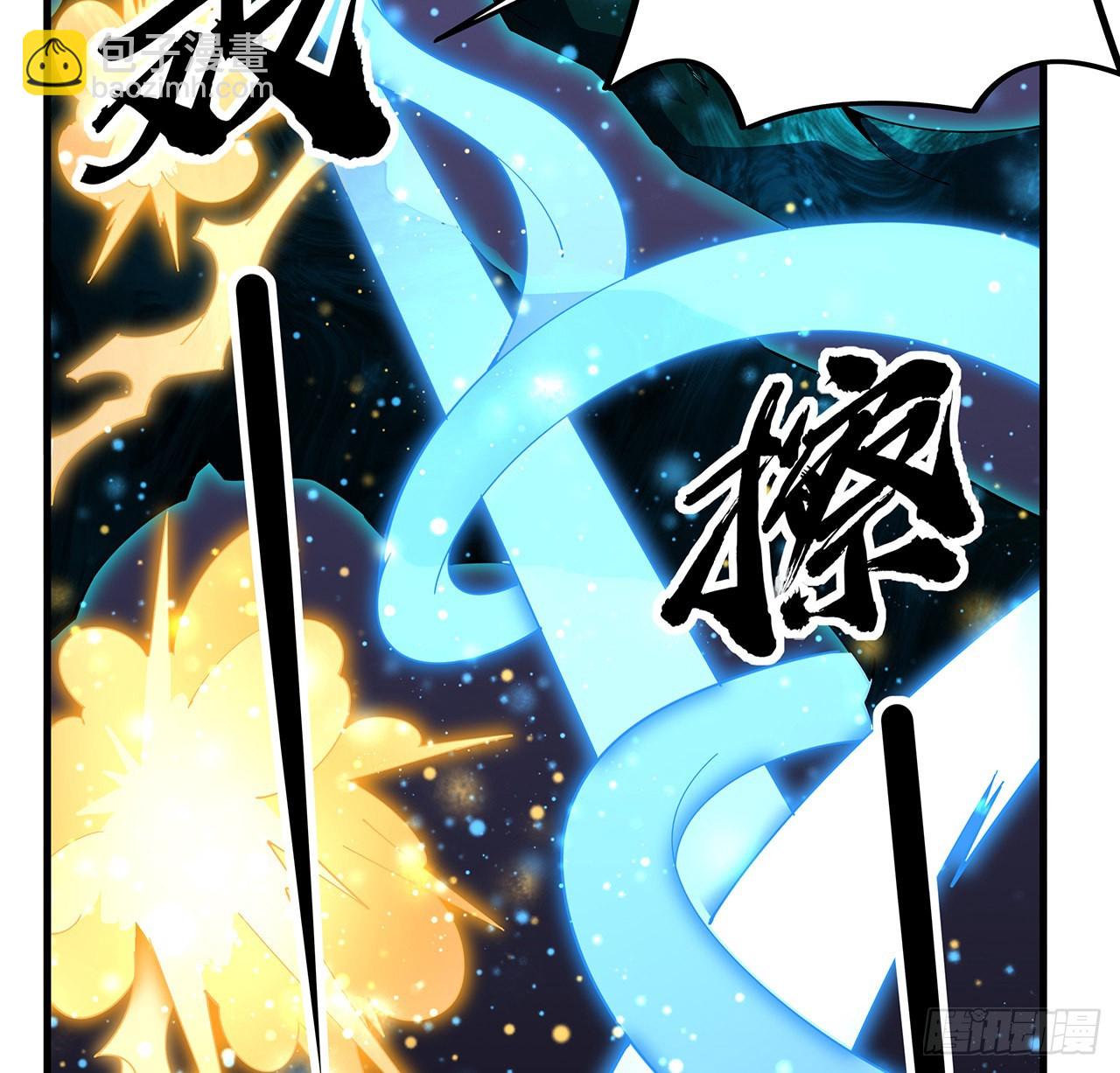 135话 师姐抱紧我(1/2)-第137话