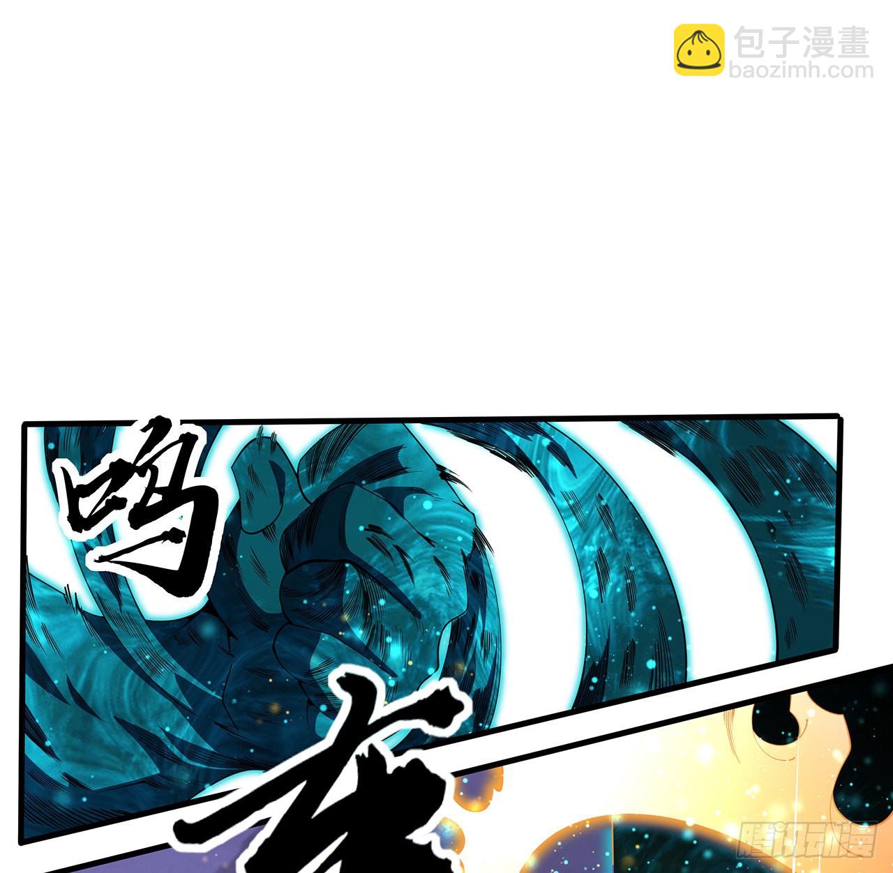135话 师姐抱紧我(1/2)-第137话