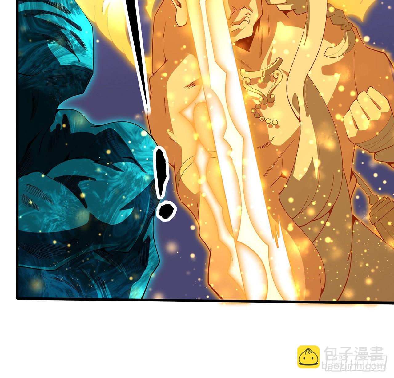 135话 师姐抱紧我(1/2)-第137话